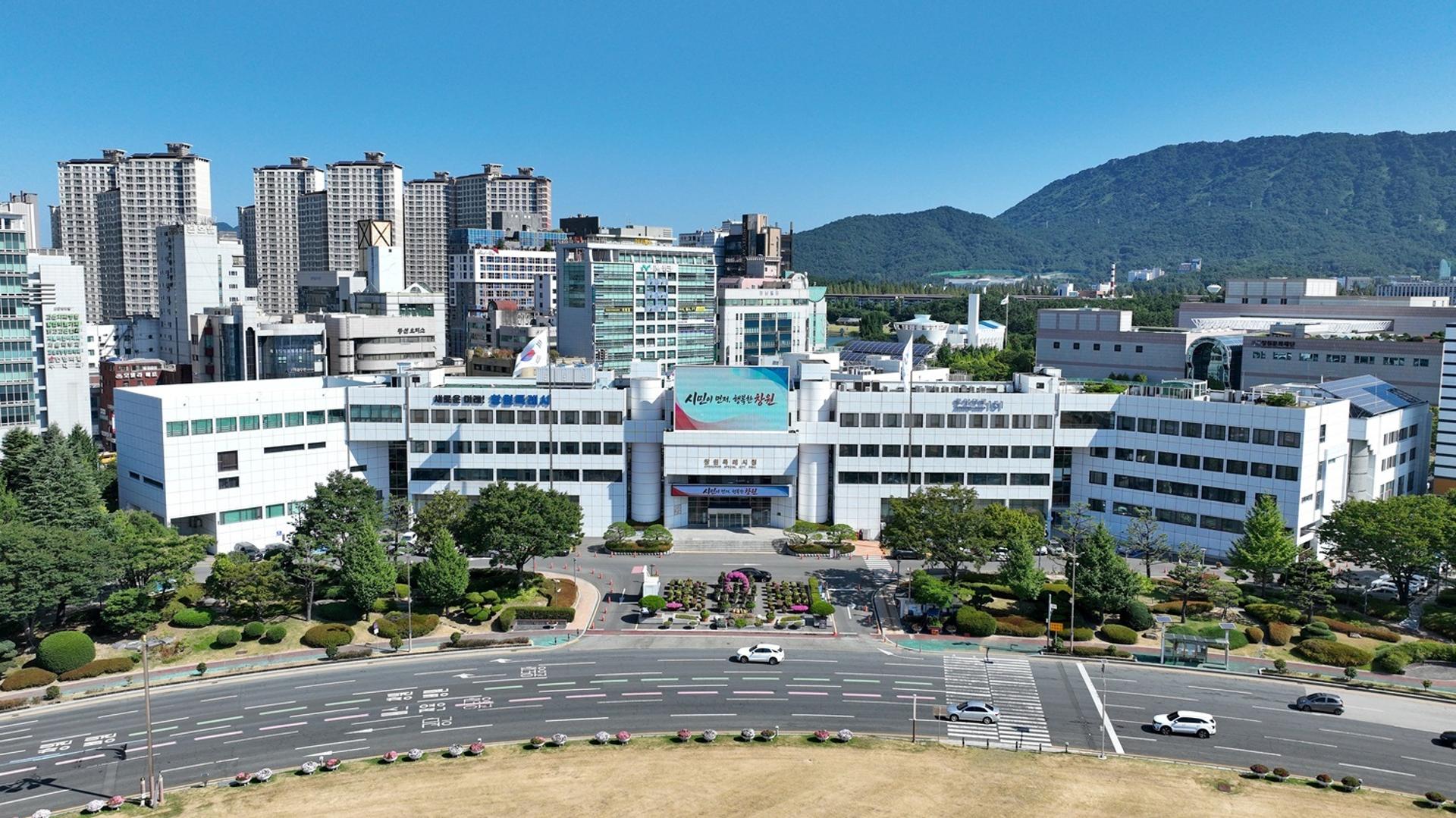 [창원 소식]행정구 인구감소지역 지정 등 정부에 건의