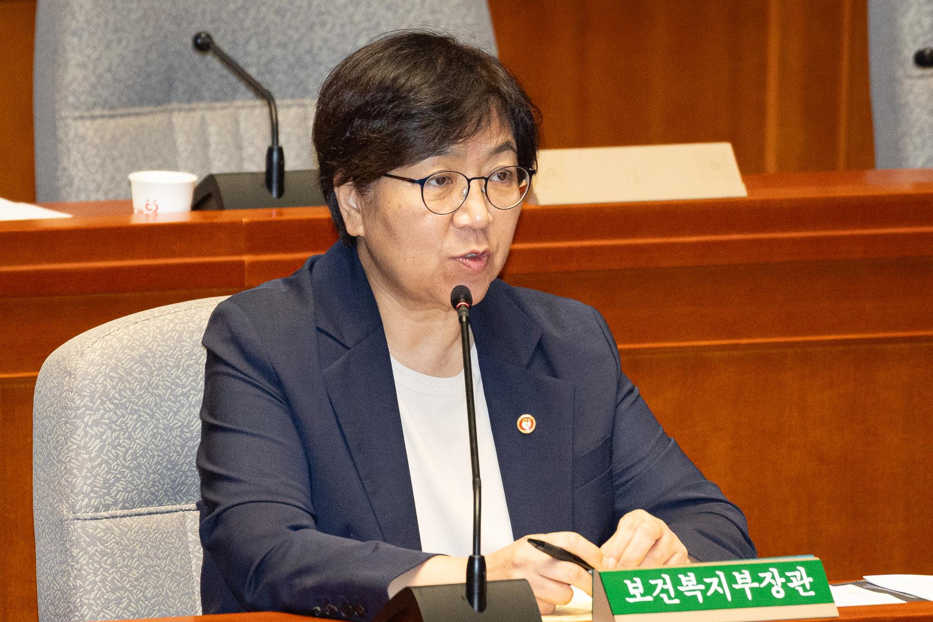 [사설]기초연금 개편 돌연 연기…정치적 고려로 개혁 미루나