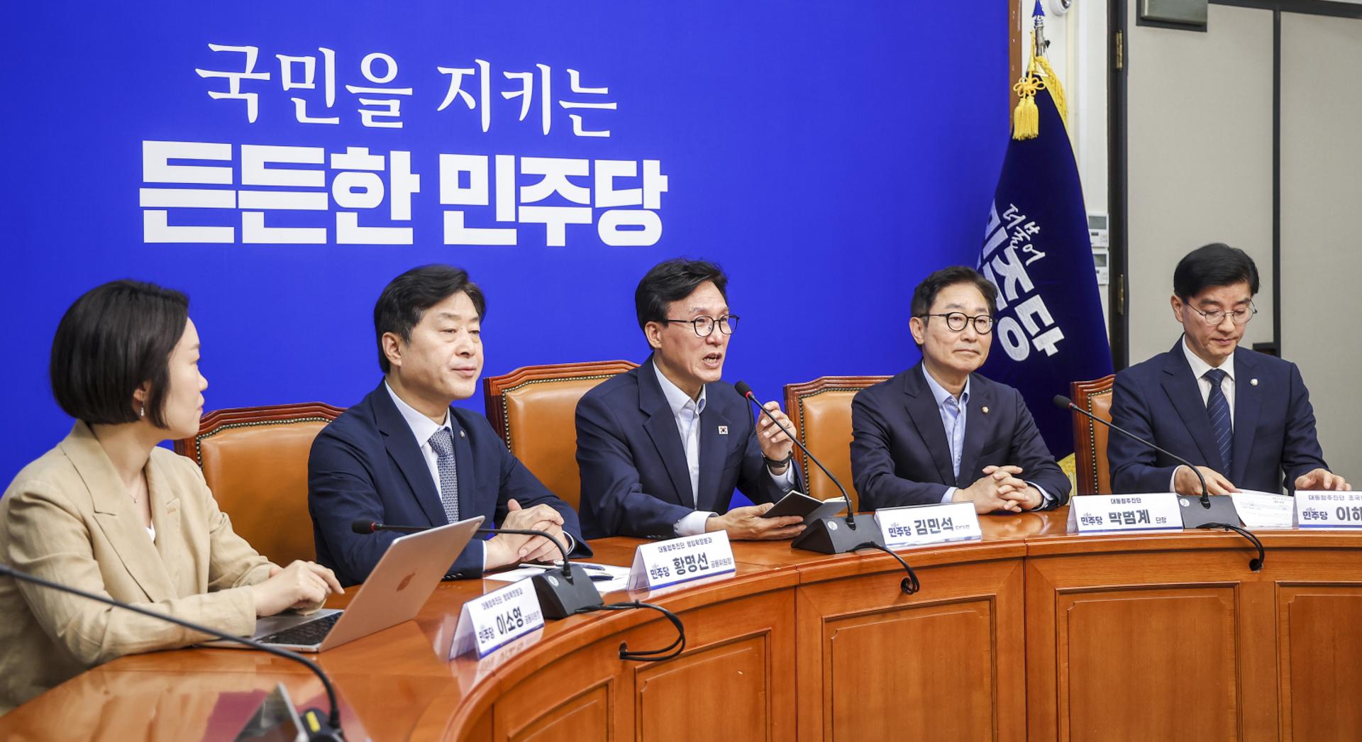 정부 개각에 엇갈린 정치권 반응…민주 "환영"vs국힘 "실망"