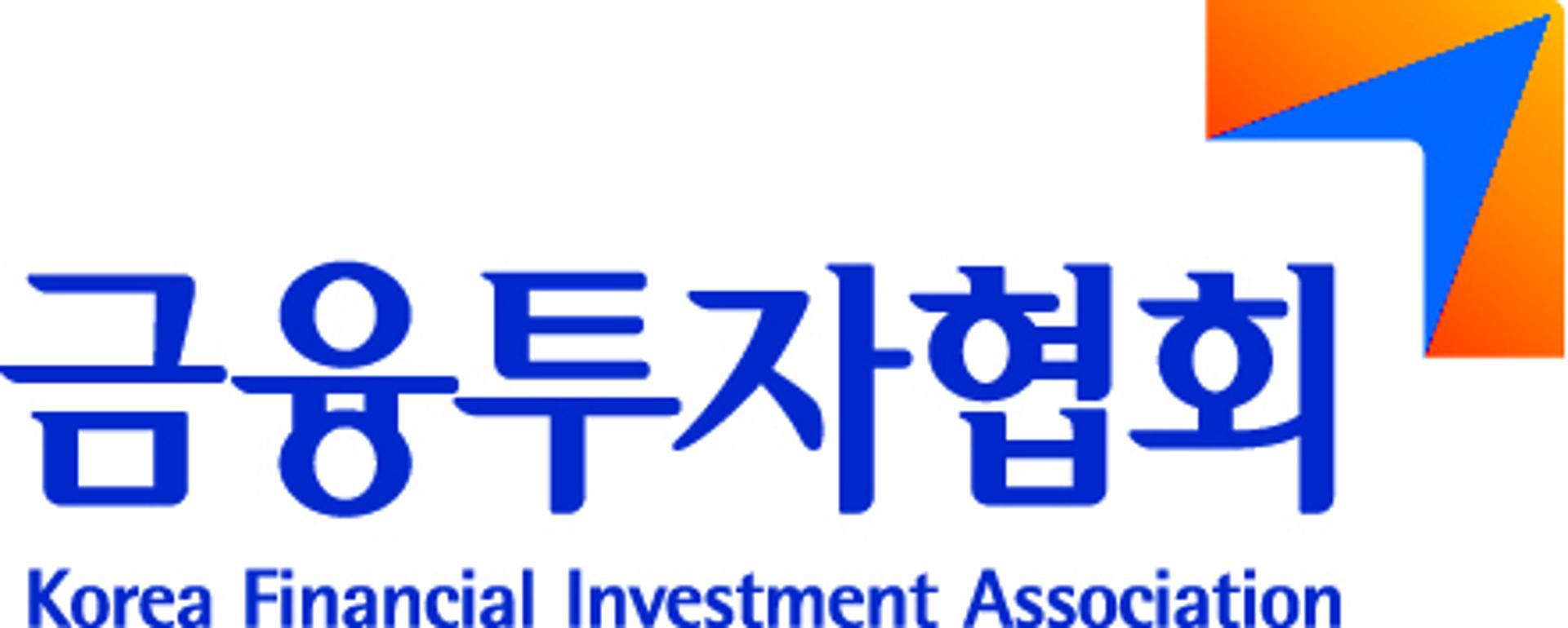 증권업계, 1조 규모 세컨더리 투자 추진…벤처시장 활성화