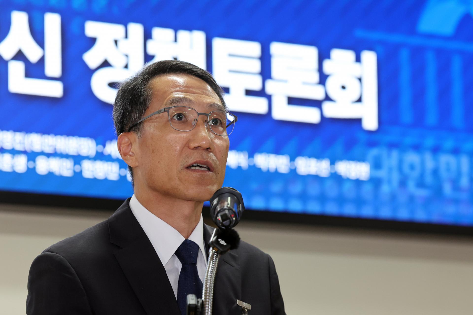 "경찰 수사 전면 혁신할 골든타임…민주적 통제 필요"