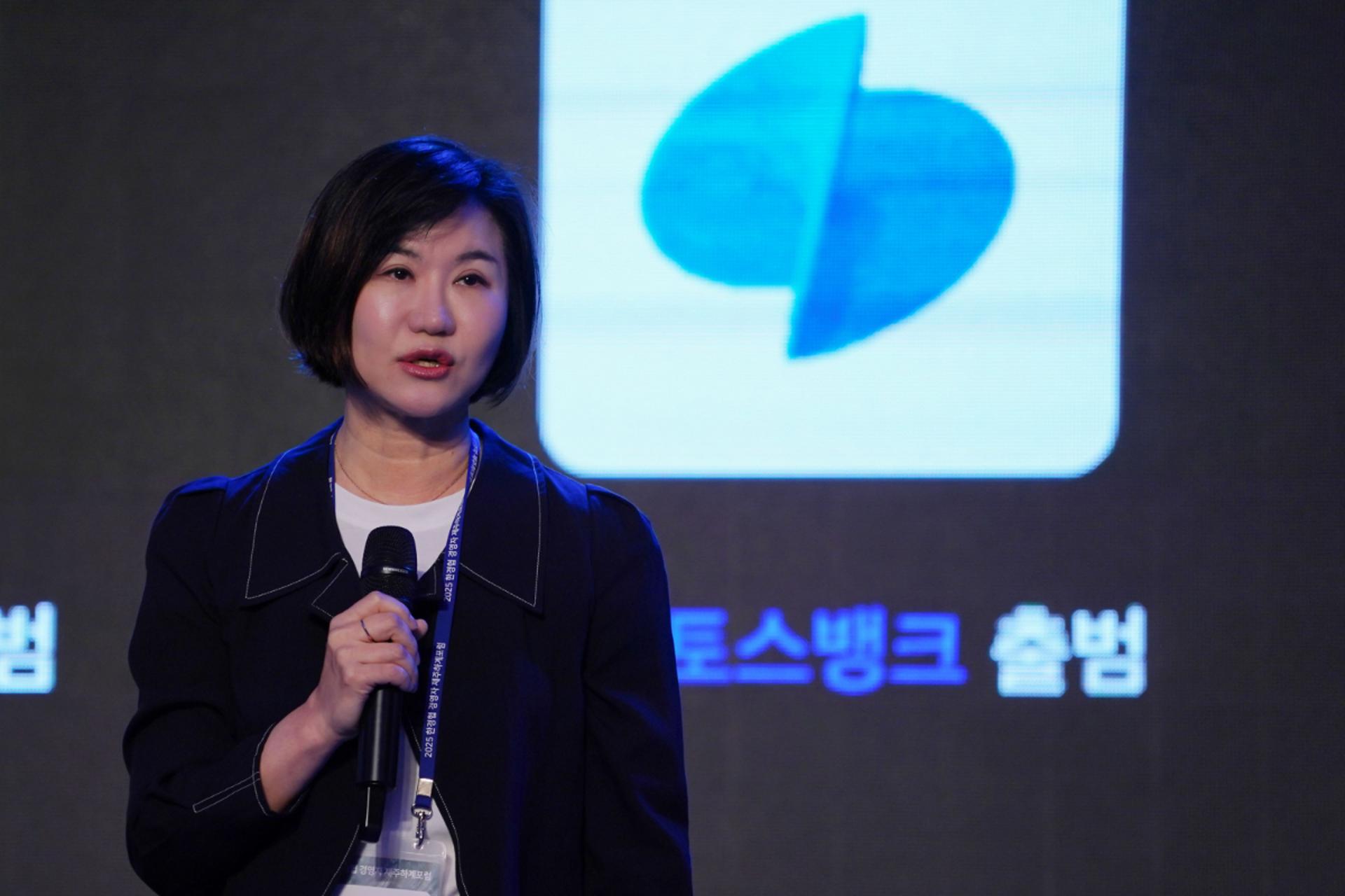 토스뱅크, 상반기 순익 589억…대손비용 줄고 비이자손익 개선