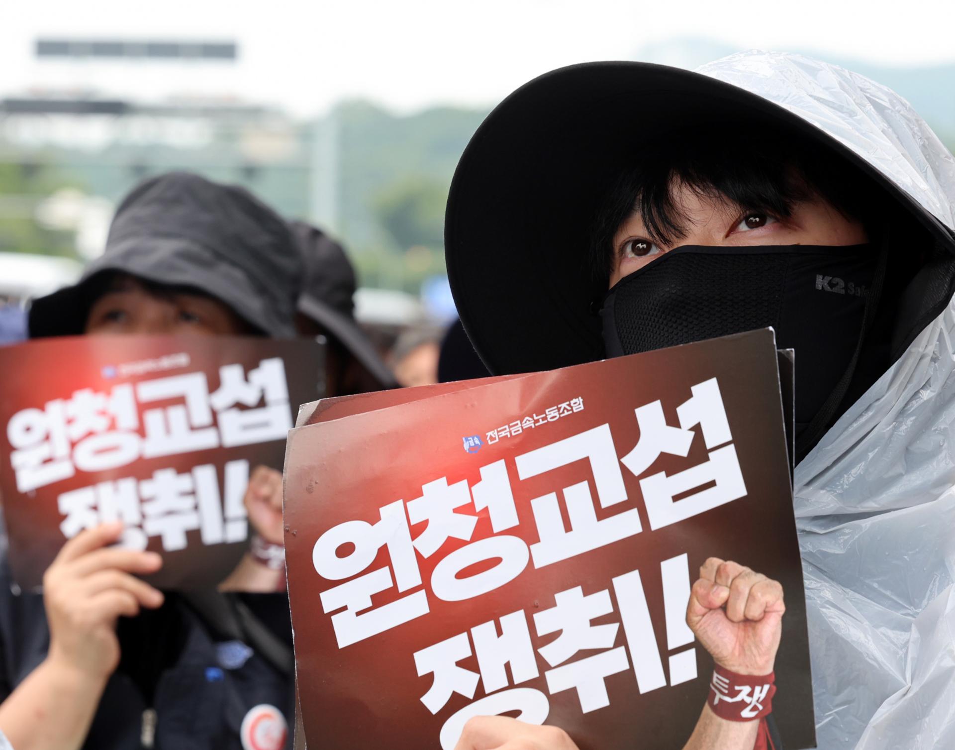 중노위 "현대차, 대리점 영업사원 교섭 의무 없어"