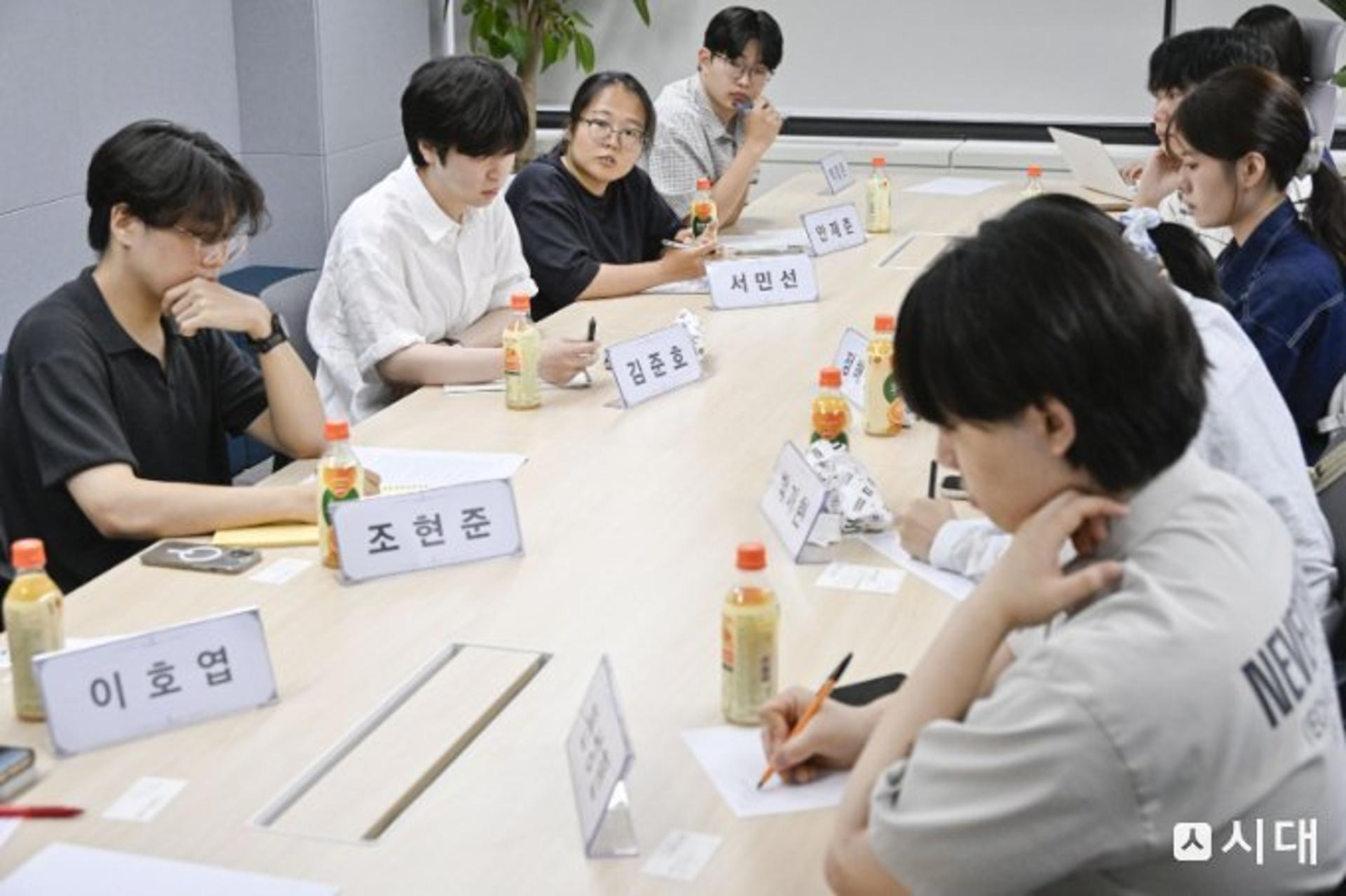 2030이 던지는 4가지 질문