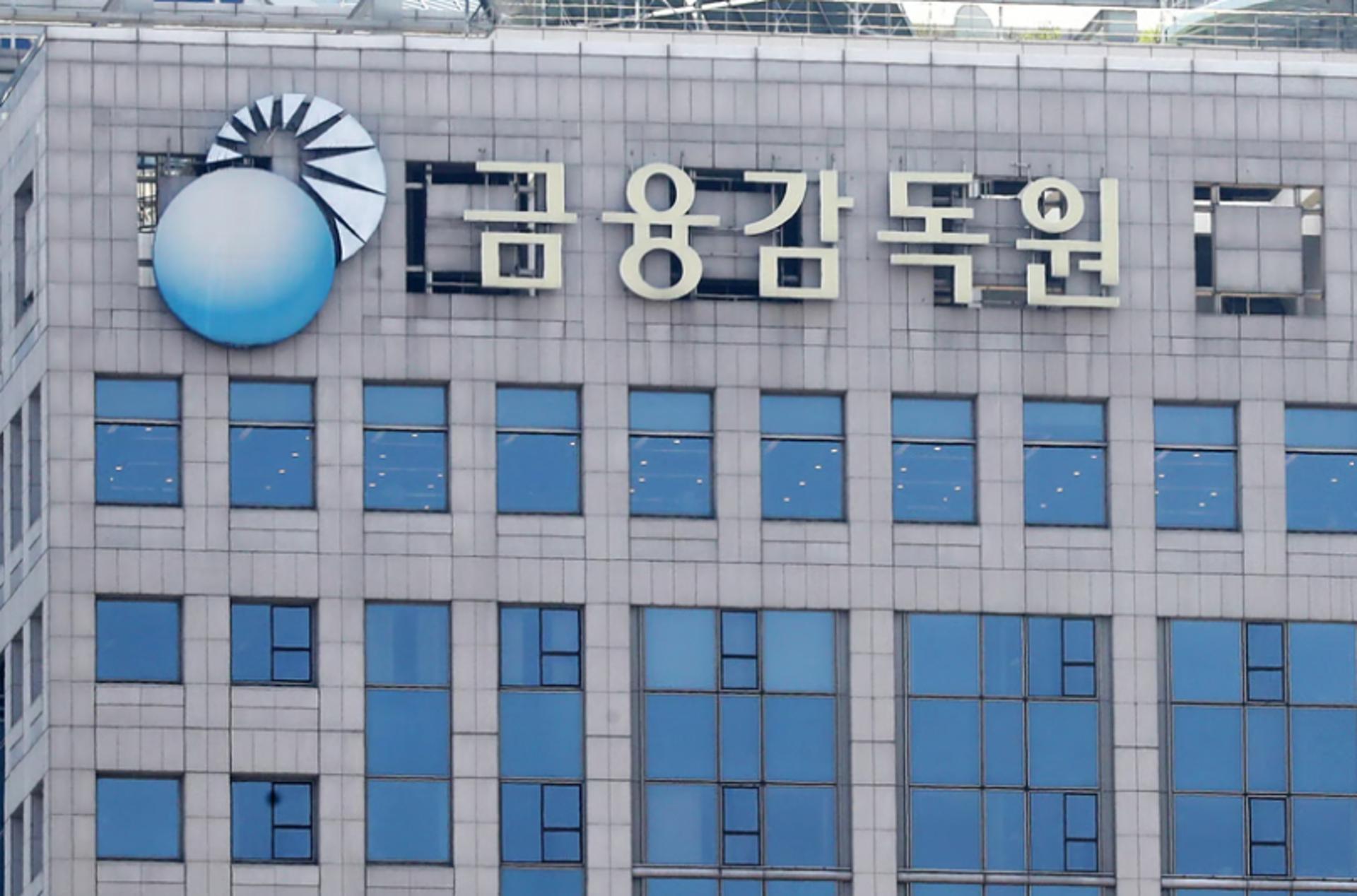 ETF 과장광고 잡는다…금투사 광고 업무절차 전면 개선