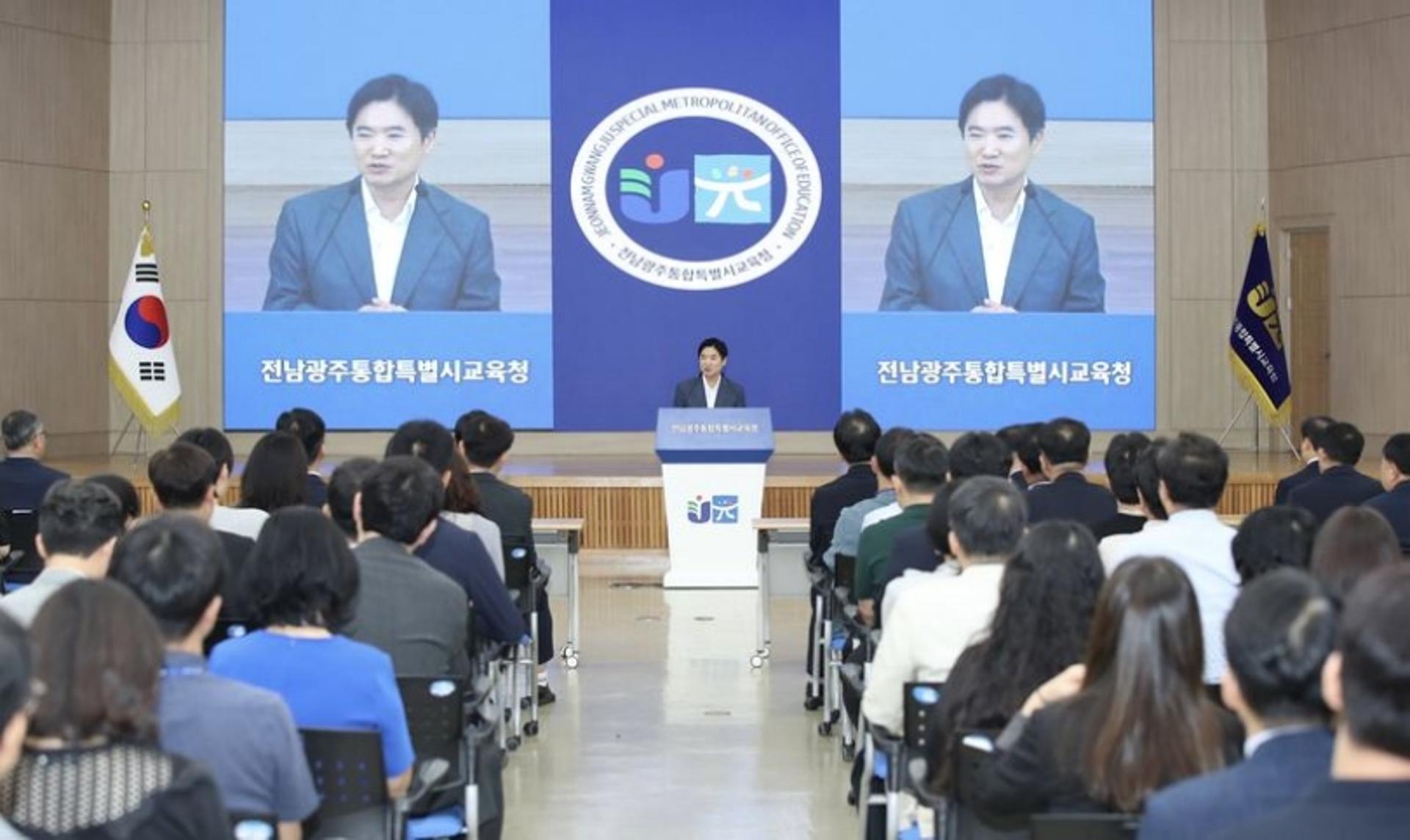 김대중 전남광주교육감 "통합교육 성공, 앞으로 1년 반이 골든타임"