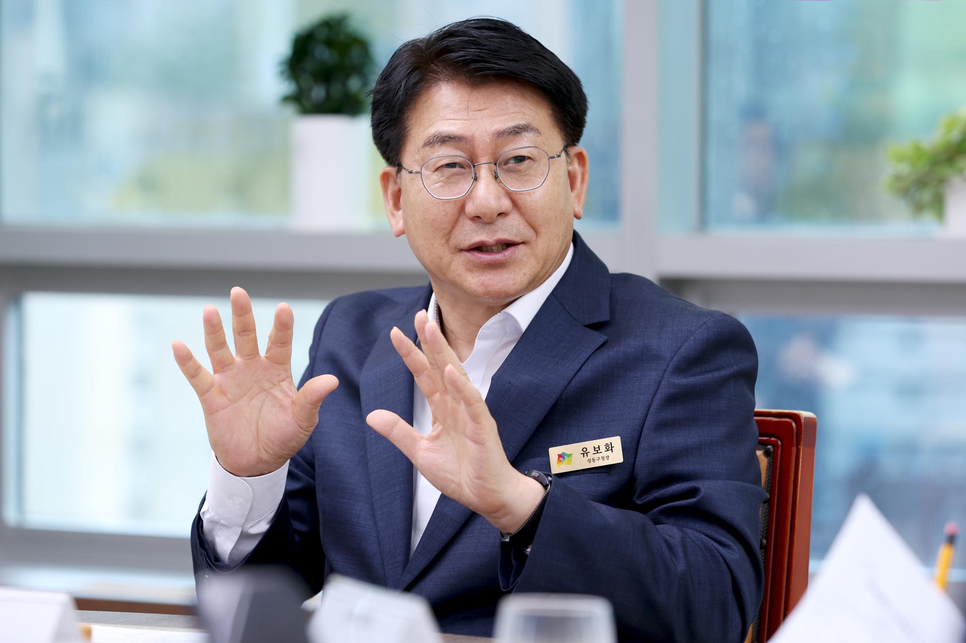 유보화 구청장 "왕십리를 성동 중심으로…성수동 넘어 전역 개발"