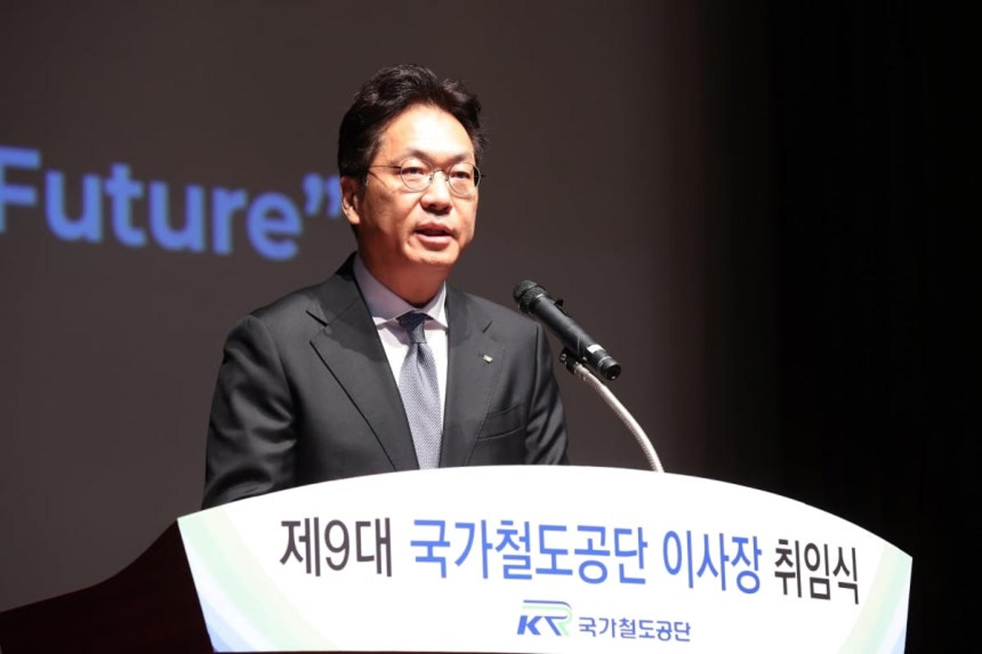 철도공단 새 이사장 "안전, 모든 결정의 최우선 기준"