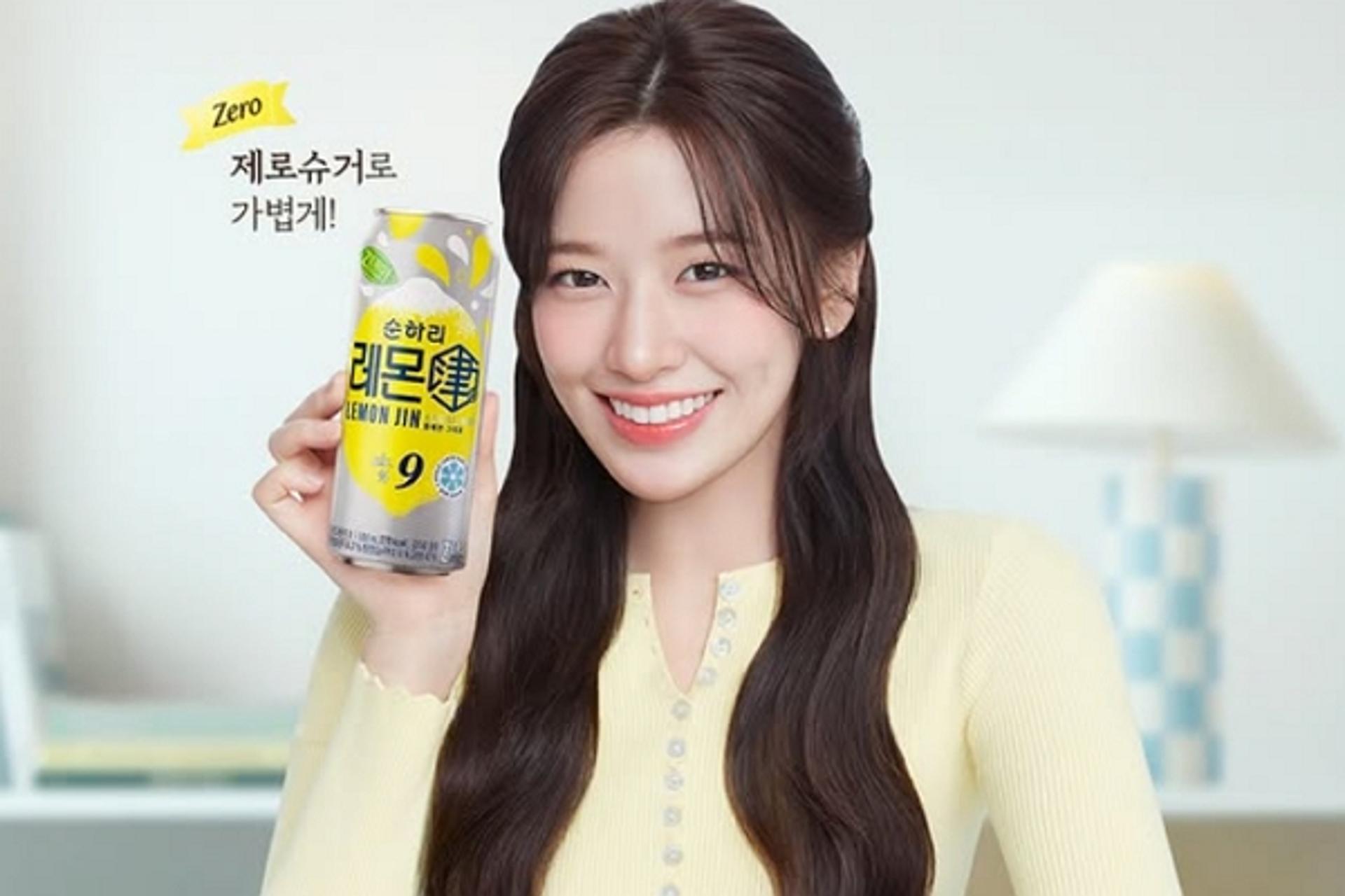 소주도 맥주도 아니다…'제3의 술' 키우는 롯데칠성