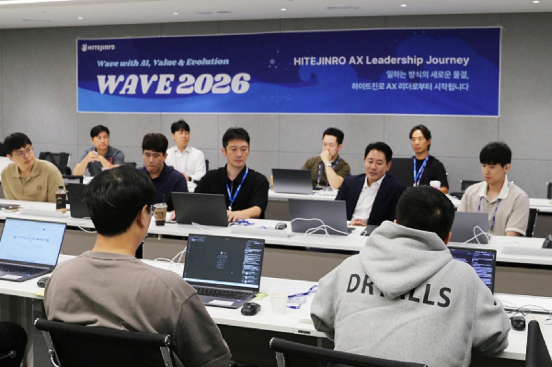 하이트진로, 'AI 리더' 30명 키운다…전사 AX 본격화