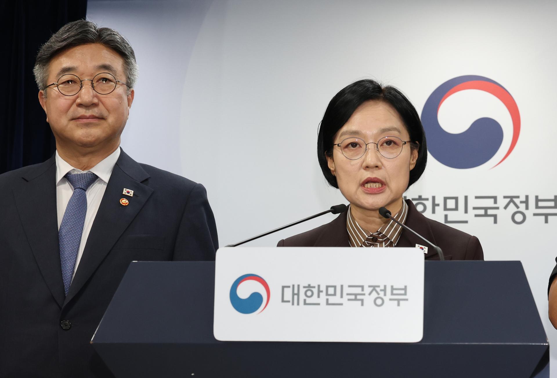 발전 5사, 25년 만에 재통합…재생에너지로 승부