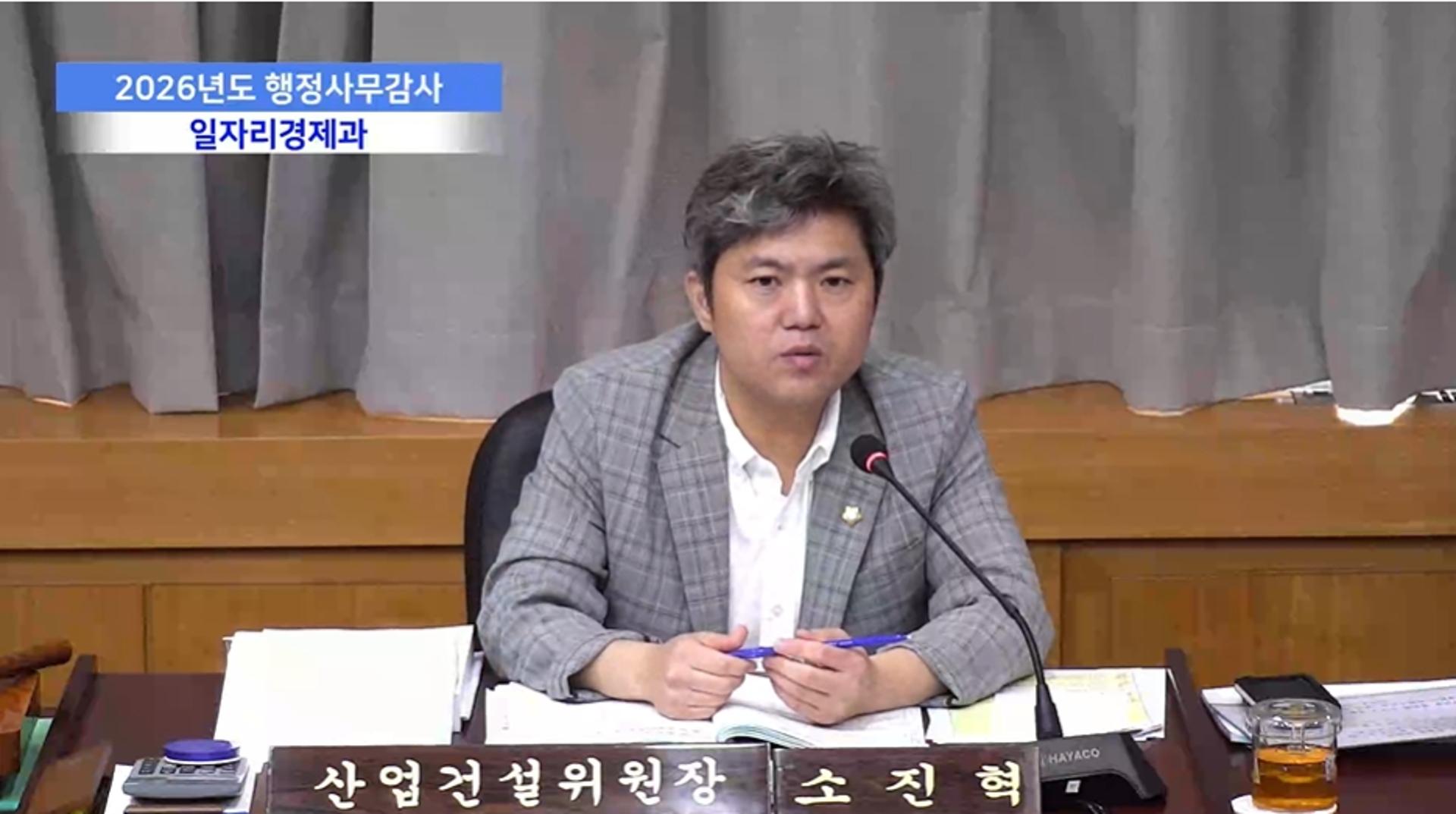 구미시의회 "전통시장 야시장 전체 상권 활성화와 거리 멀다"