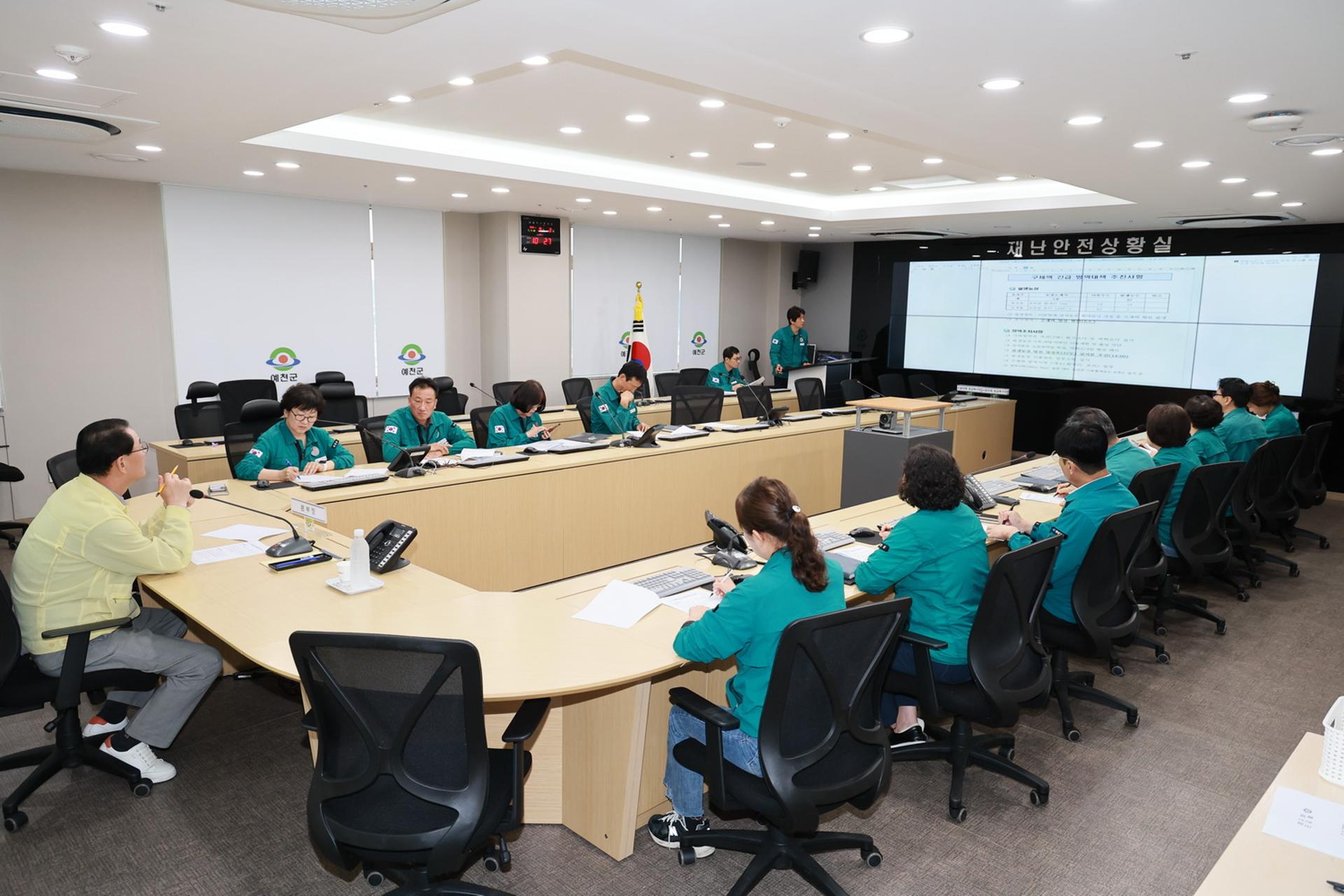 [예천 소식] 구제역 추가 발생에 긴급 방역체계 가동