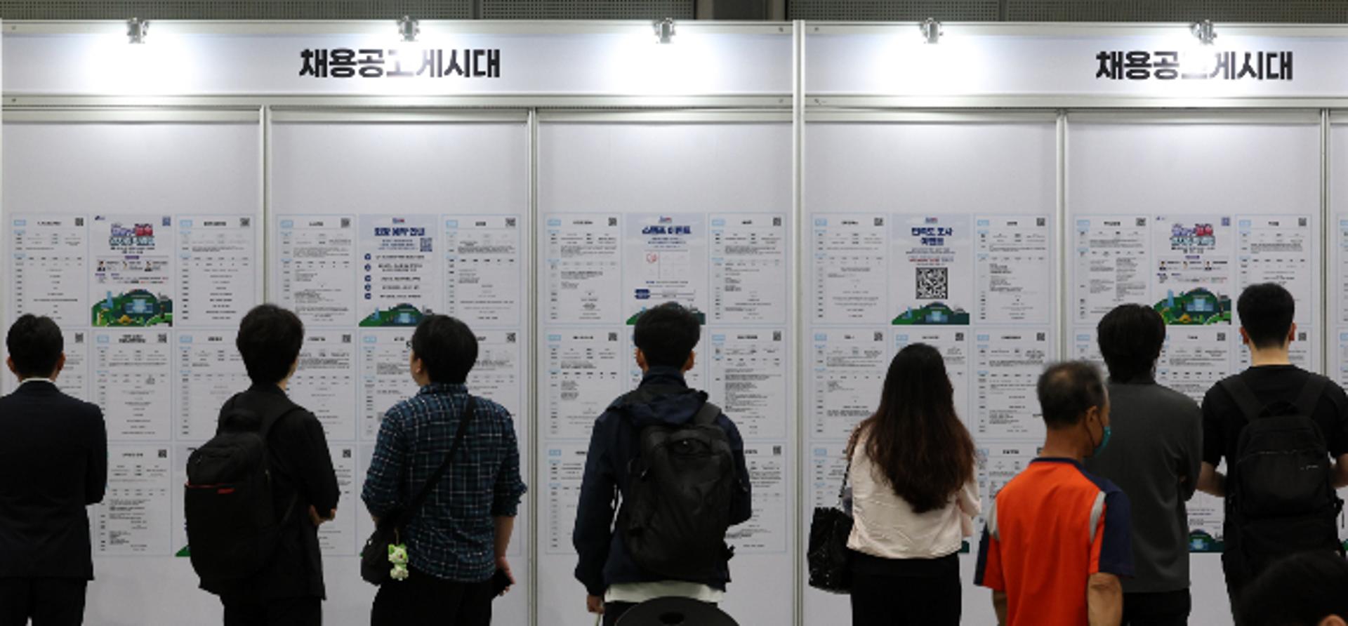[시대리포트]"정년연장 65세? 우린 60세까진 일할 수 있나요?"