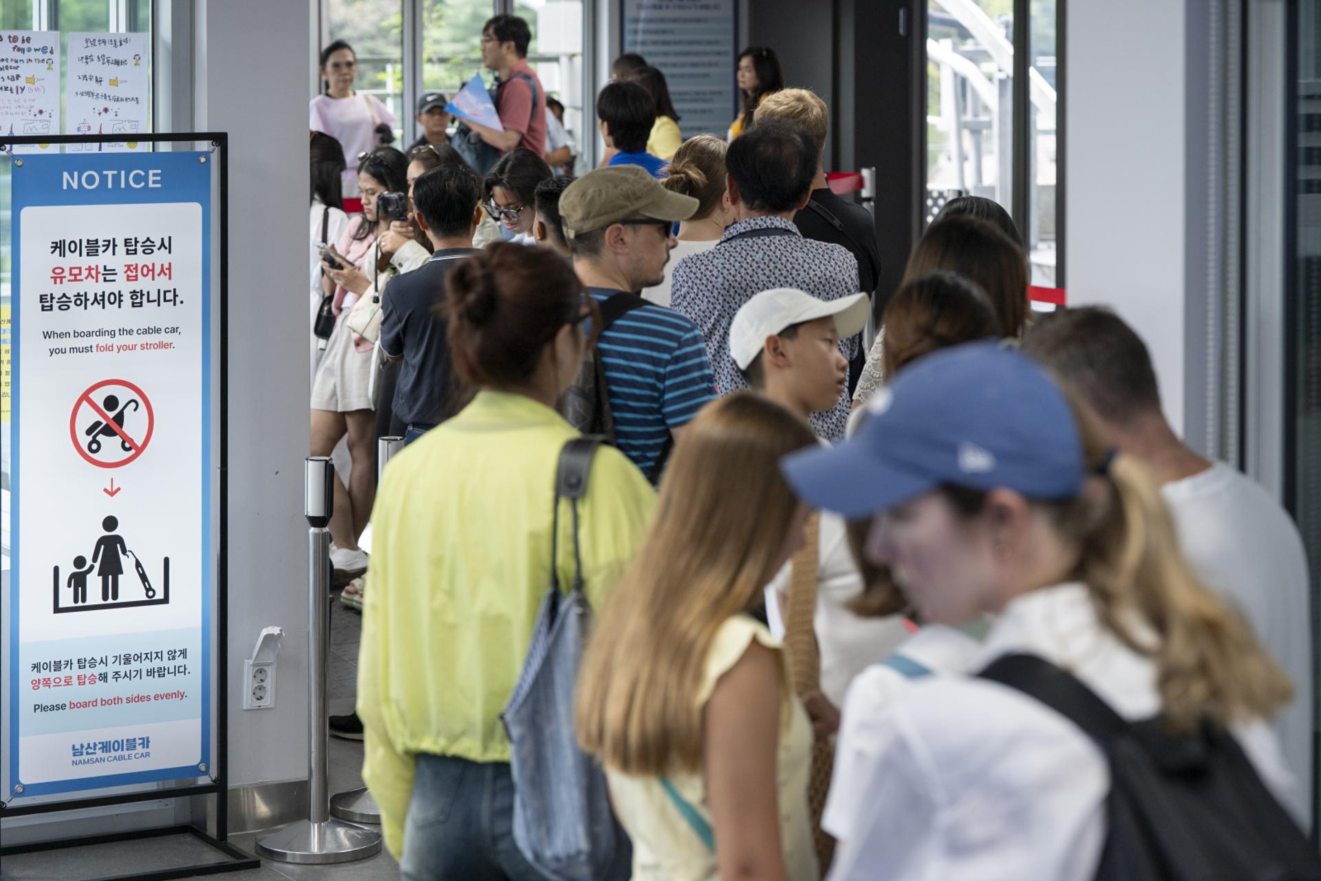 [시대리포트]남산 케이블카 탑승객 20년새 4배 늘었는데, 64년째 2대뿐
