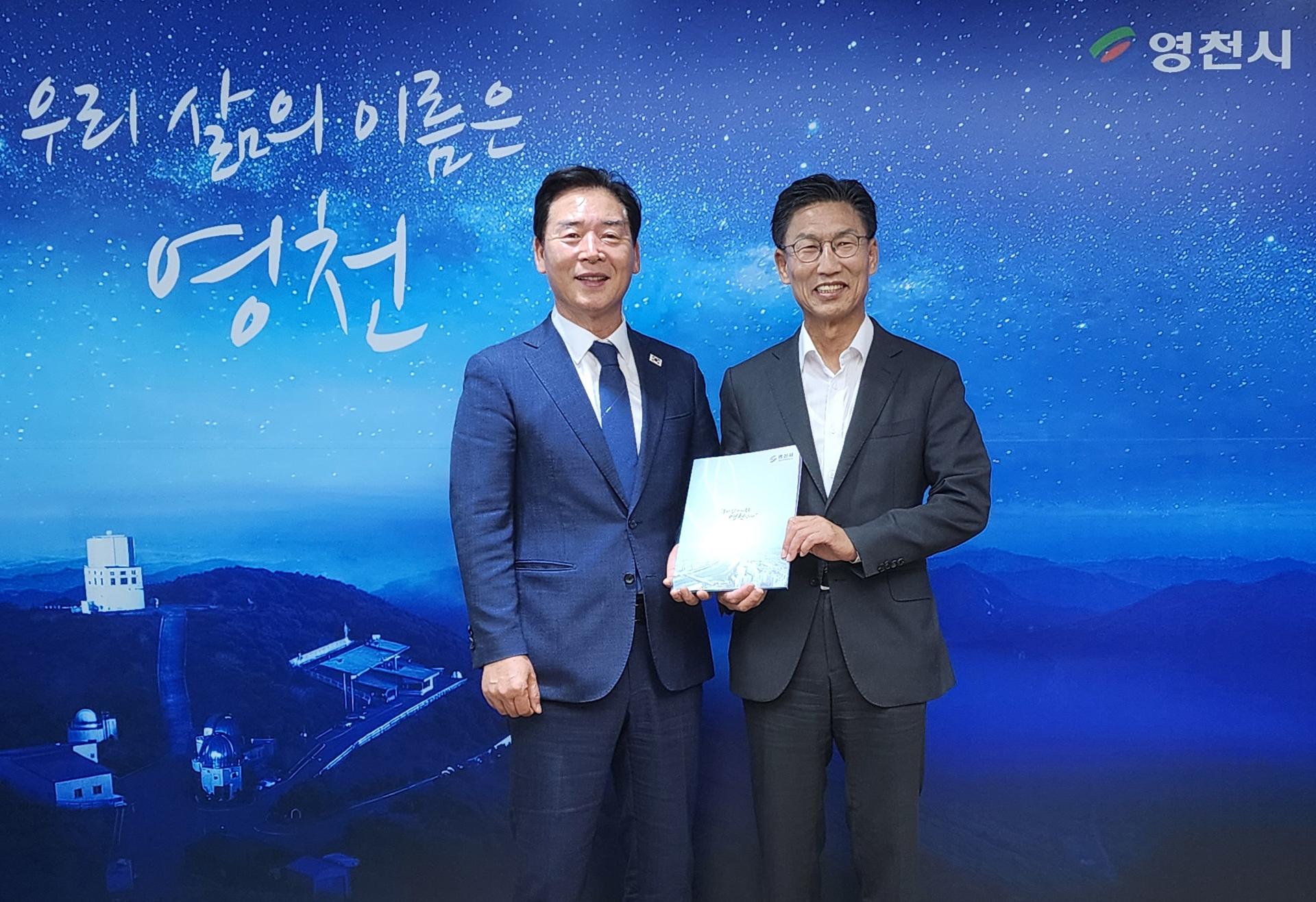 "마사회 본사 영천 이전, 경북도 차원 적극 대응 필요"