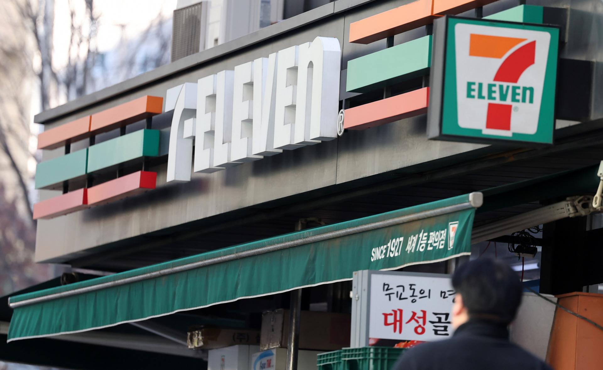 세븐일레븐, 11분기 만에 흑자…이젠 점포 경쟁력
