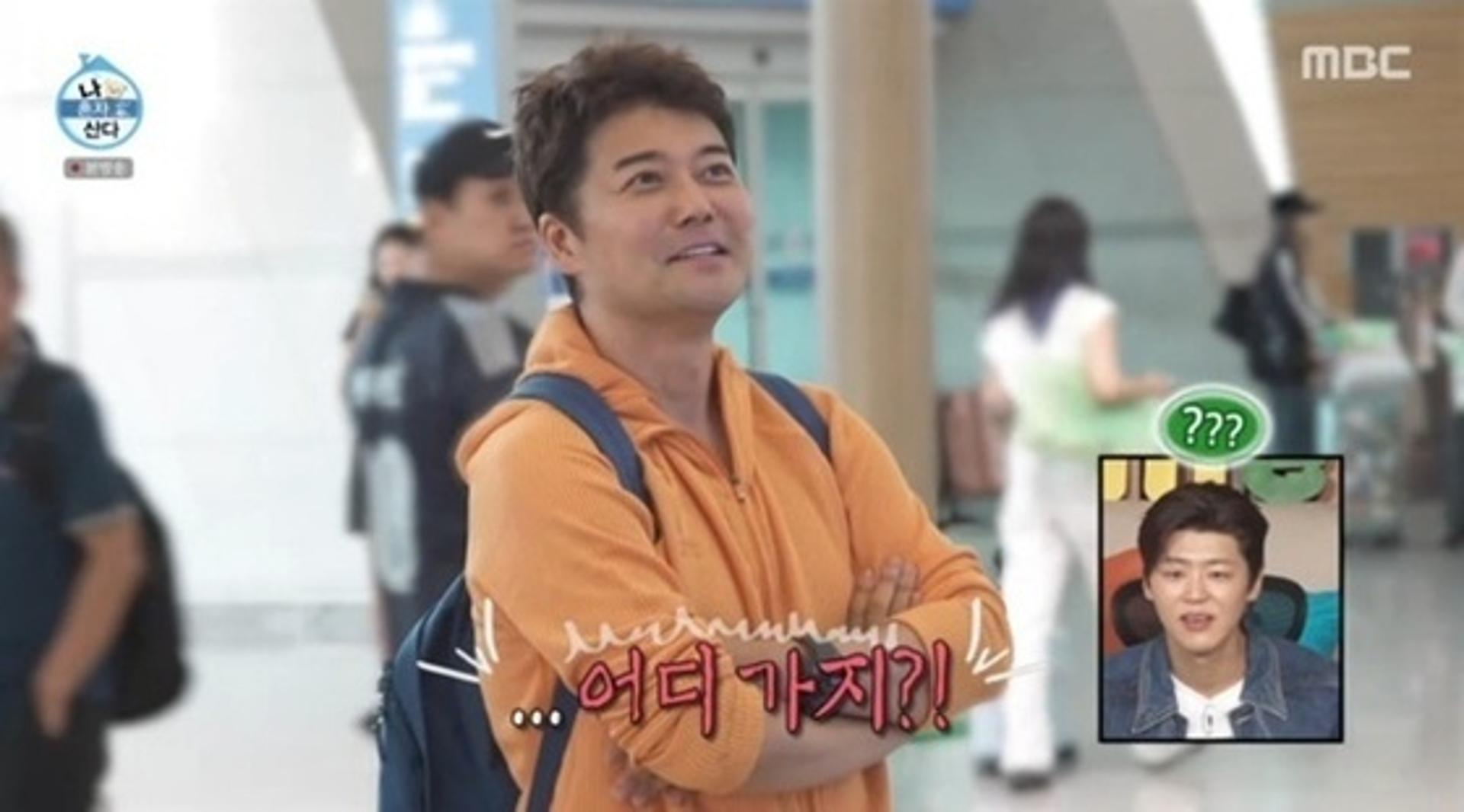 [시대광장/이상복]'나혼산'의 연출, MBC의 책임
