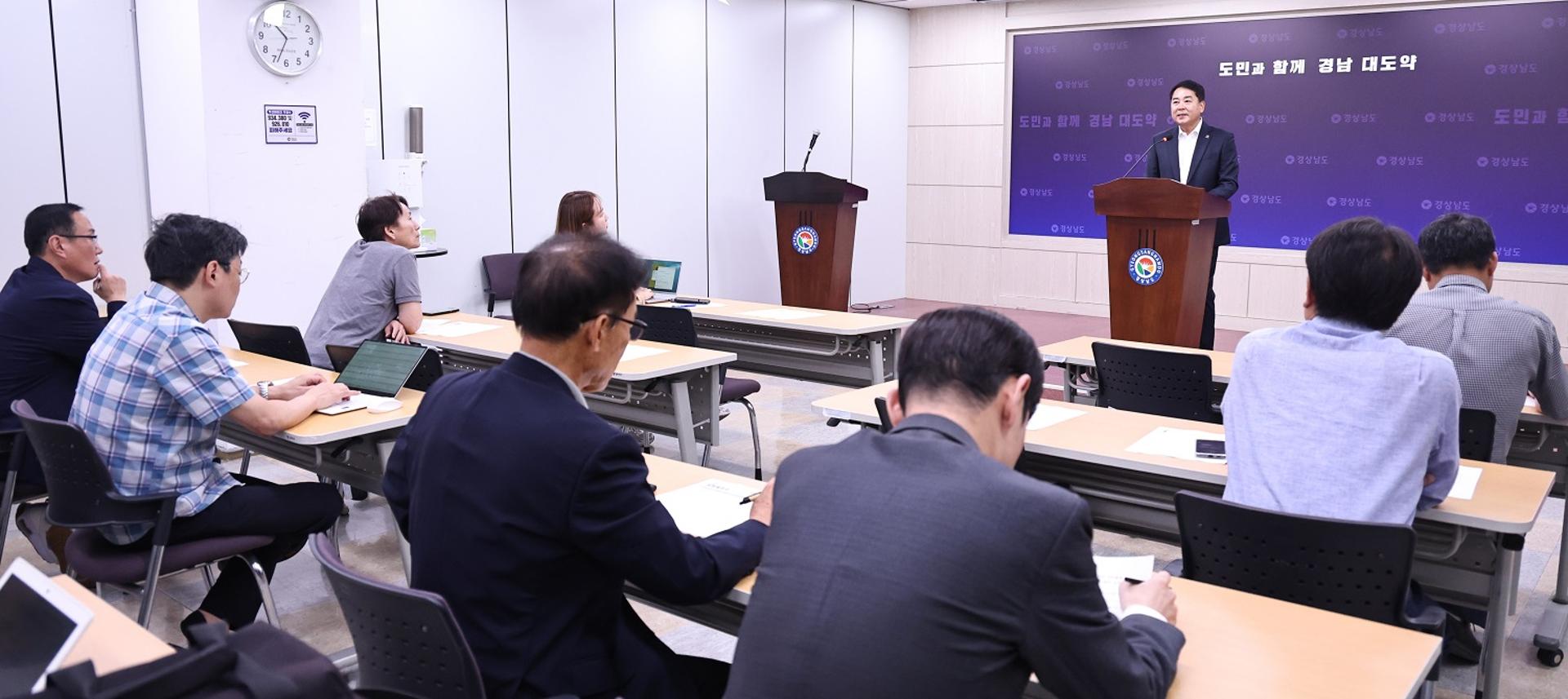 [오늘 경남] 부울경 정책협의회서 초광역 협력 과제 논의 등