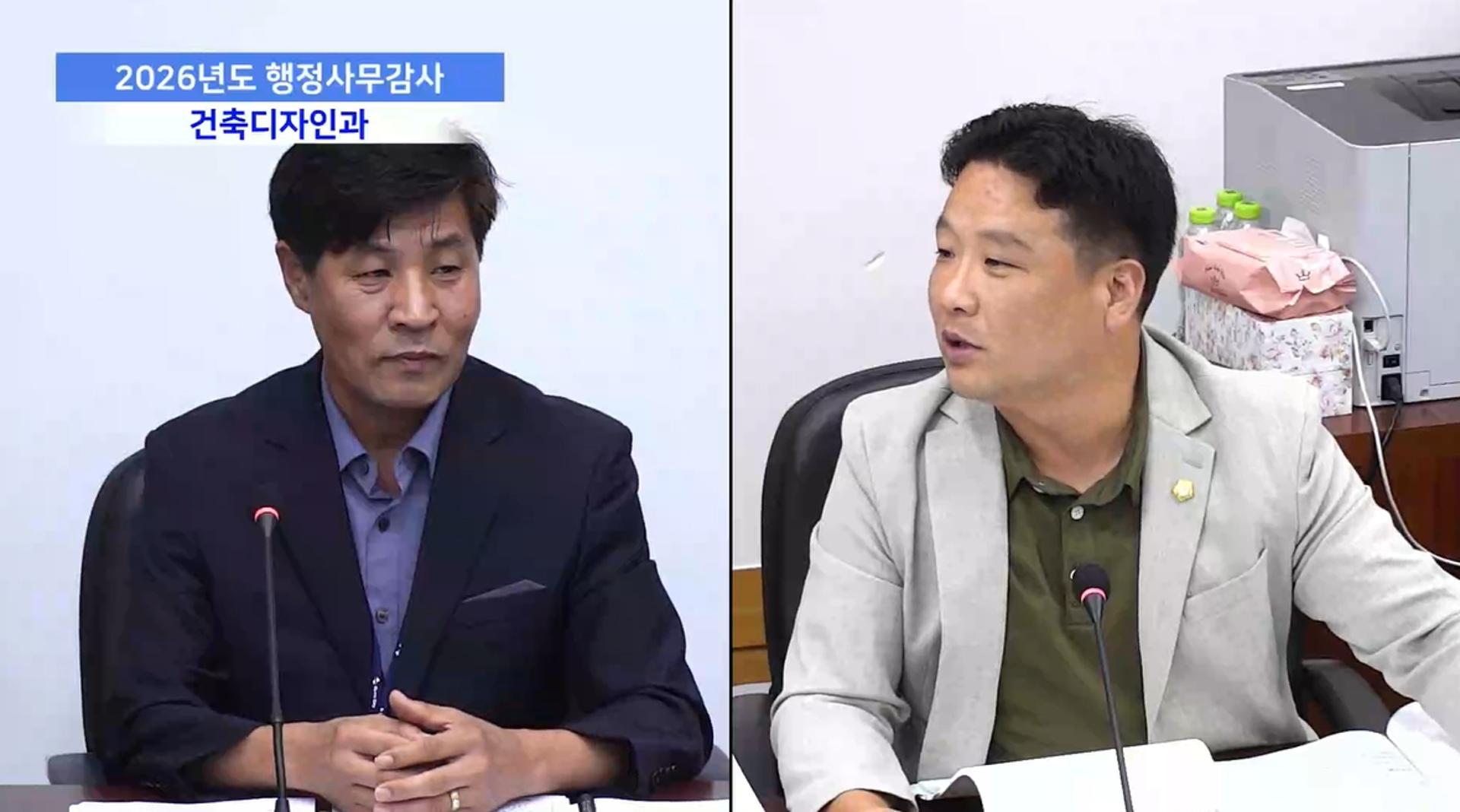 구미시 '배짱행정' 도마에