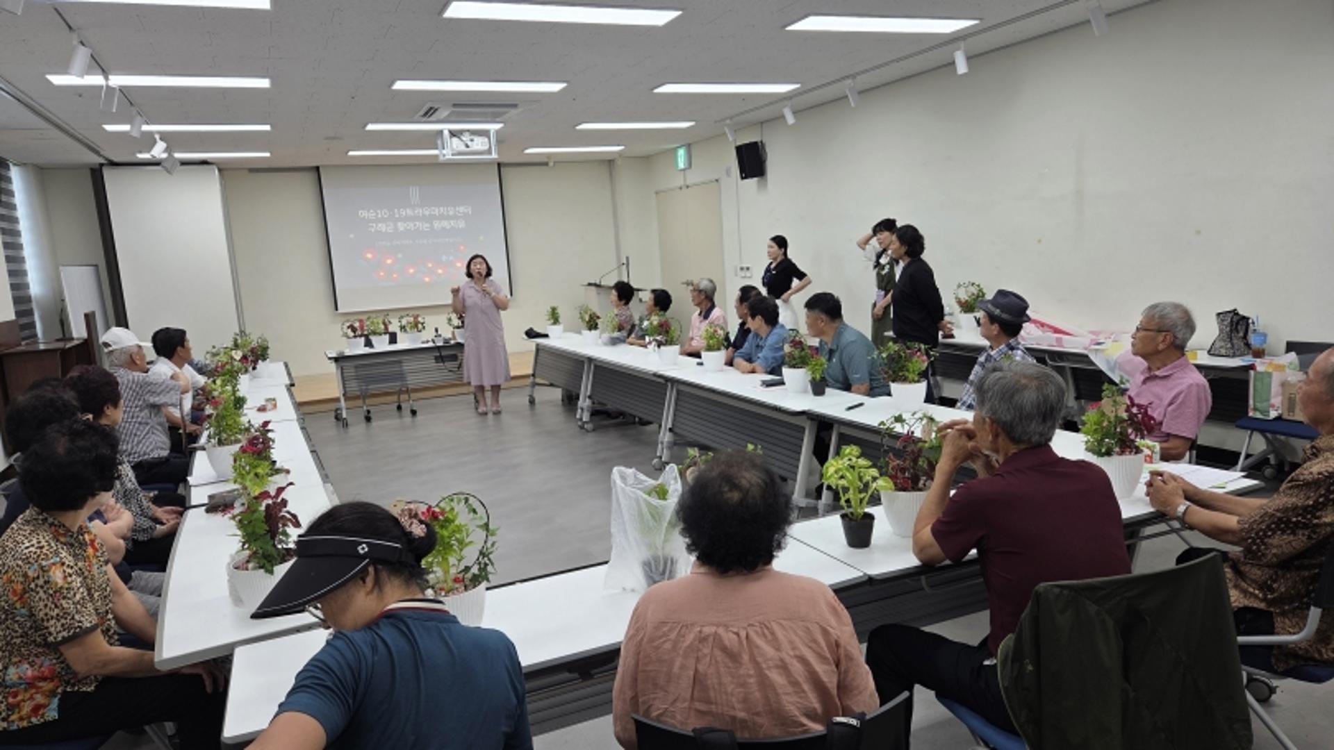 여순트라우마치유센터, 유족 찾아가 치유 프로그램 운영