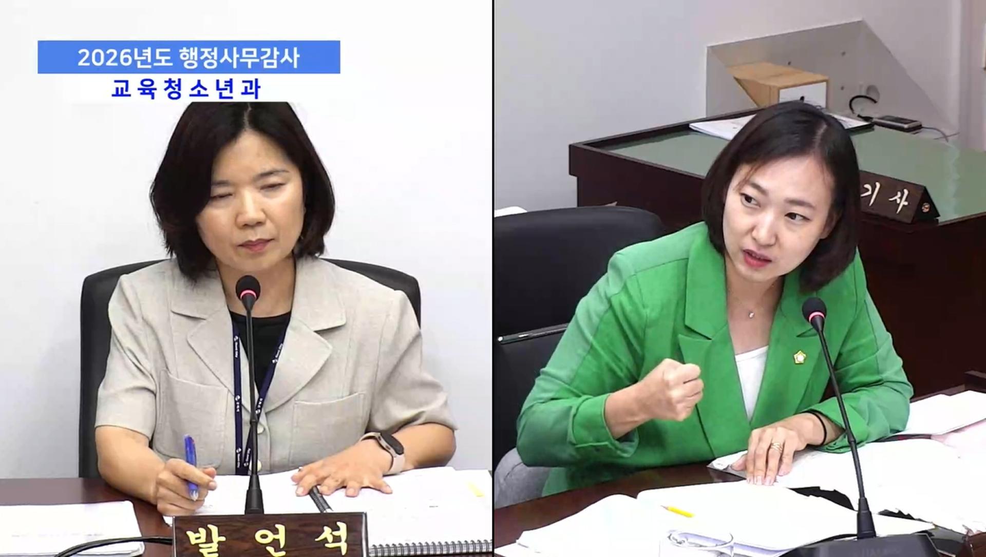 구미 교복 판매업체 '입법로비 의혹'