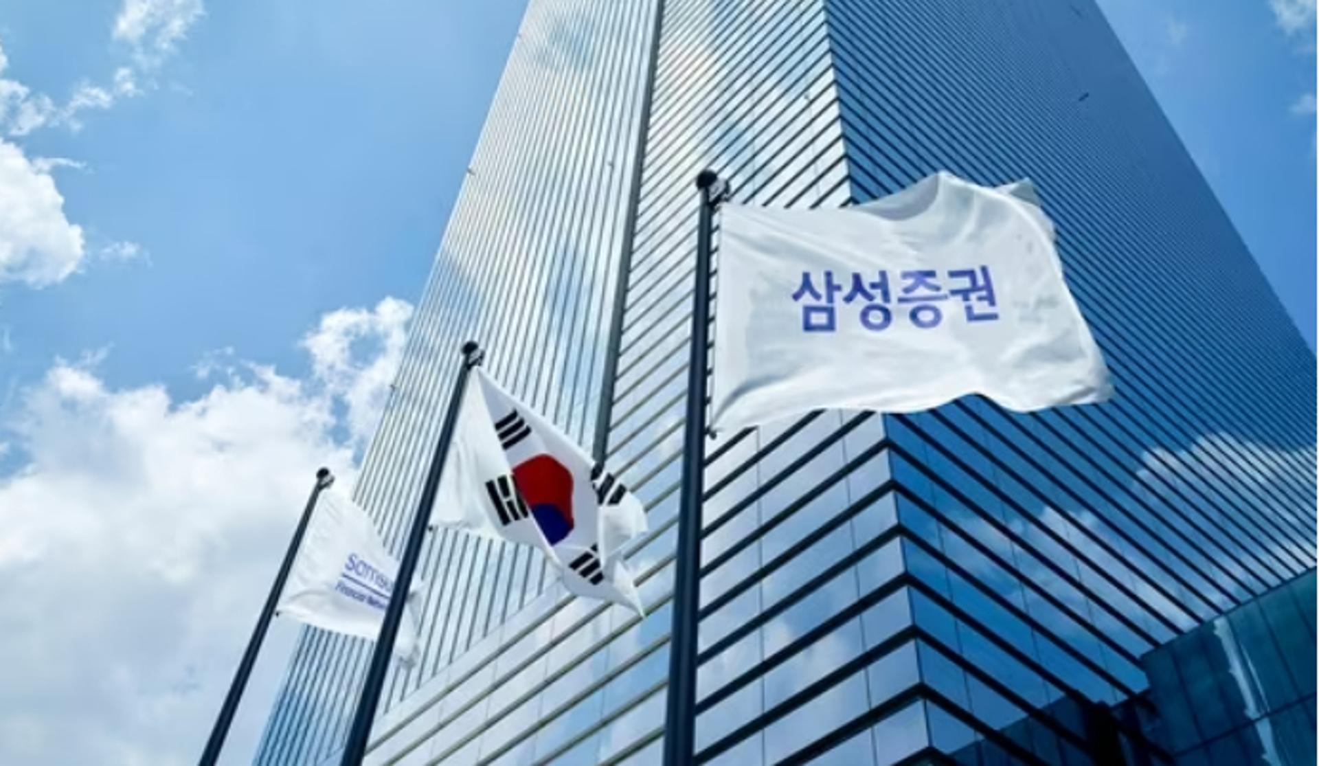 삼성증권 발행어음 인가…8년 숙원 풀렸다