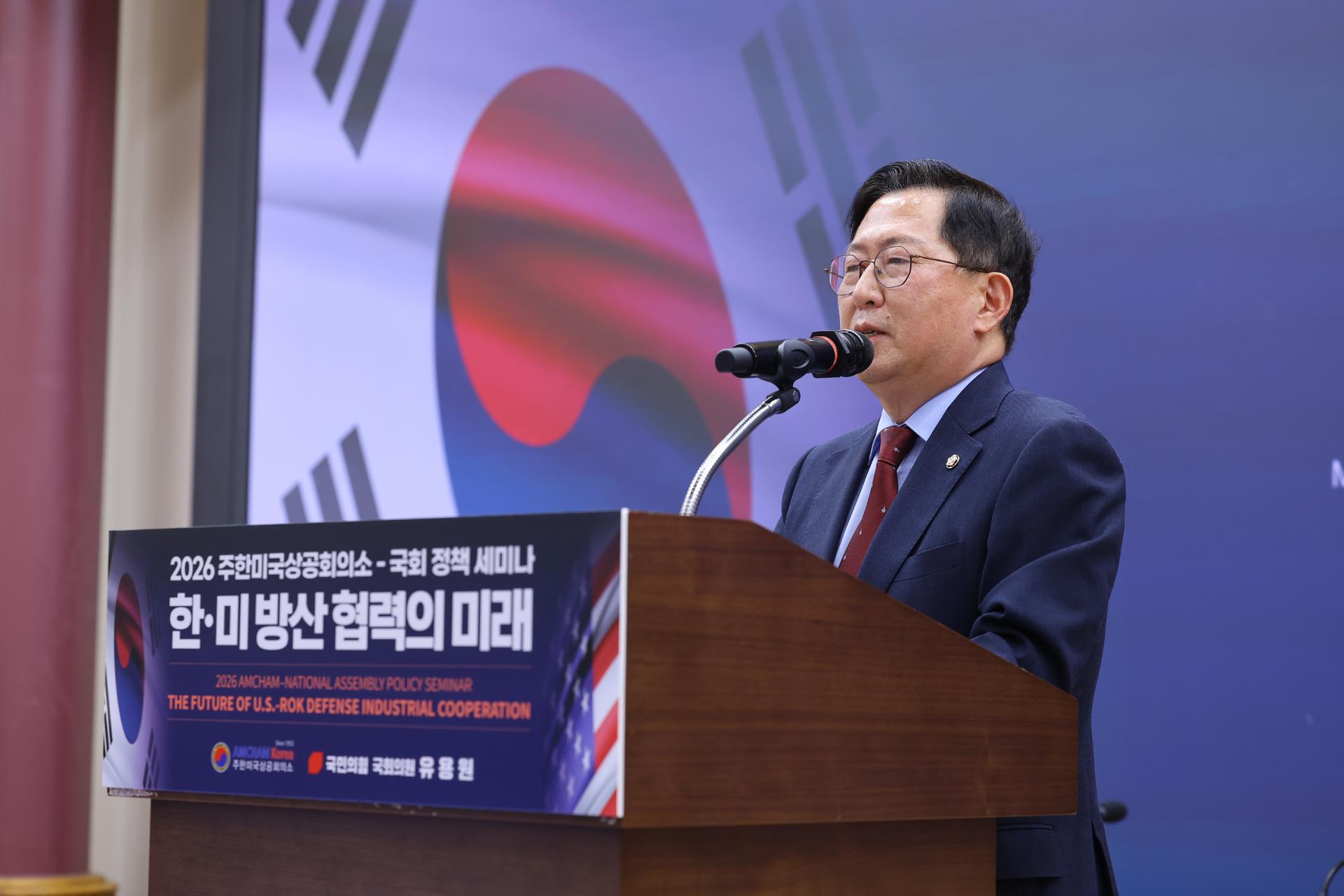 유용원 "한미 방산, 무엇을 함께 개발할지 고민해야"