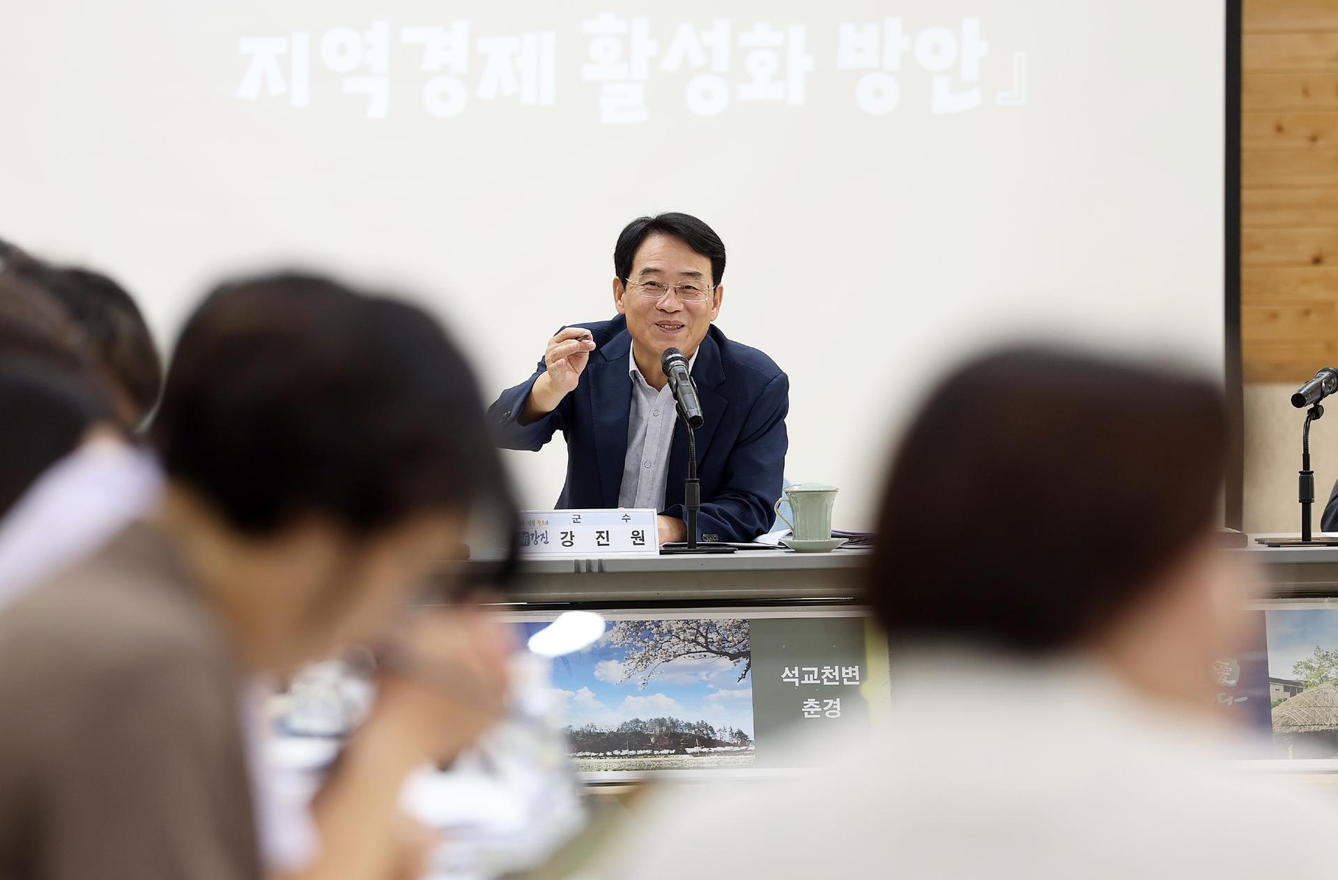 공무원 72%가 AI활용… 강진군 행정혁신 투자 결실