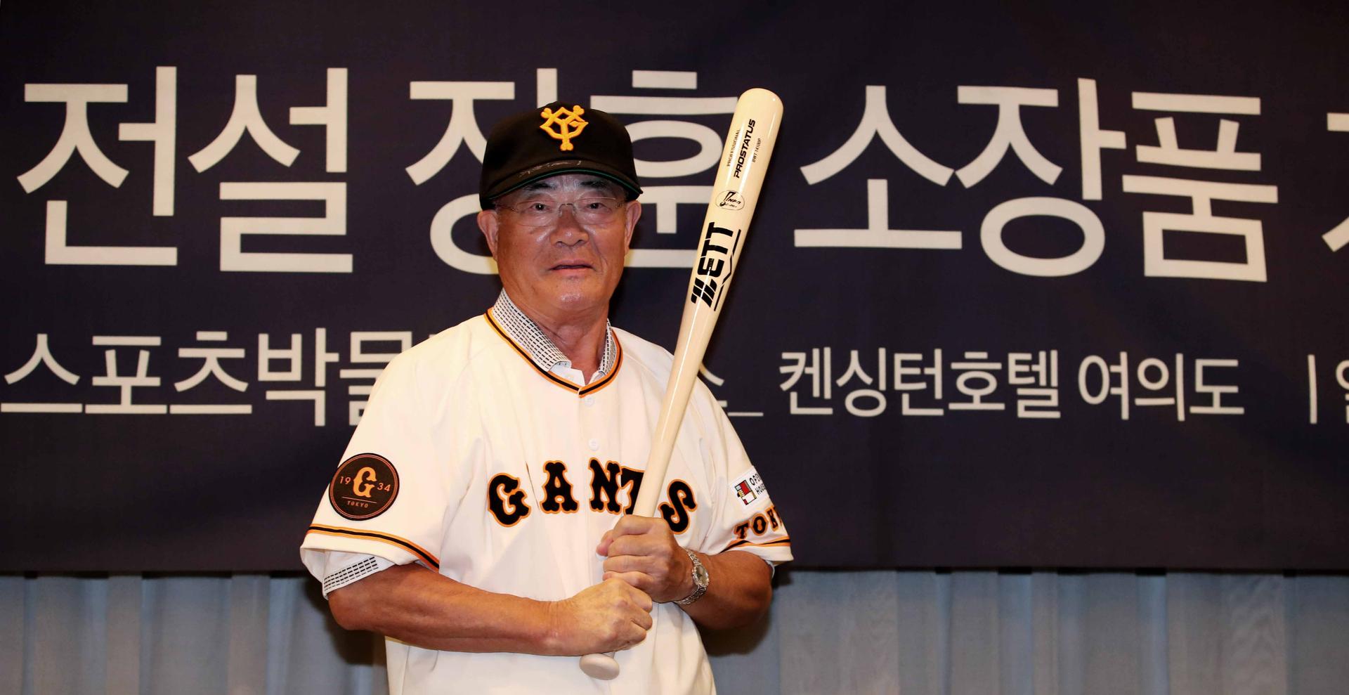 '일 야구 레전드' 장훈, 향년 86세로 별세…통산 3085안타 기록 여전