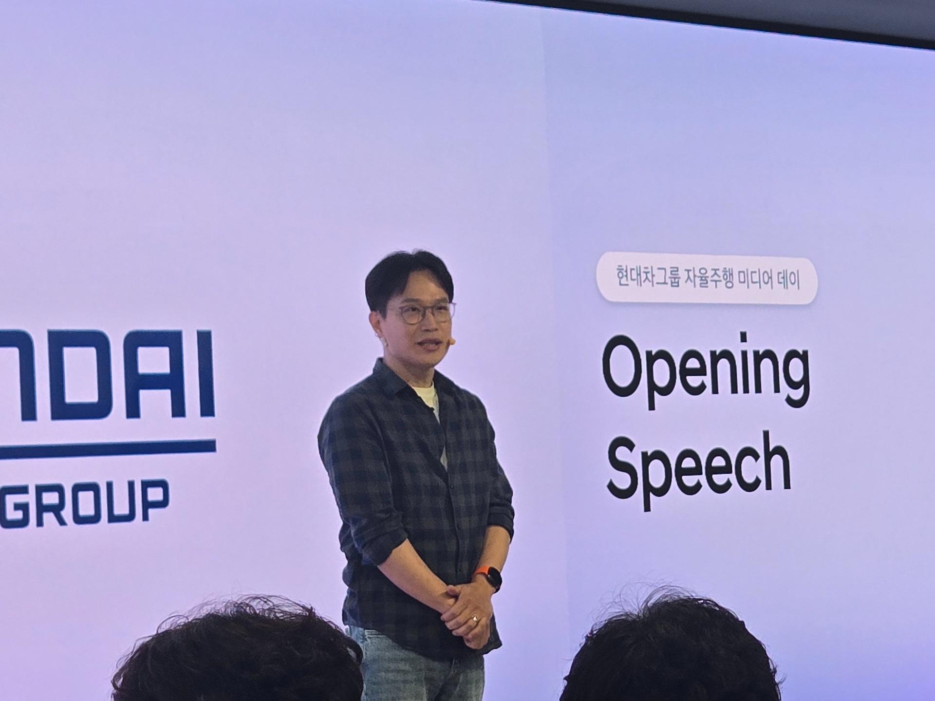 자율주행 첫 공개한 현대차그룹, 2028년 양산 시동