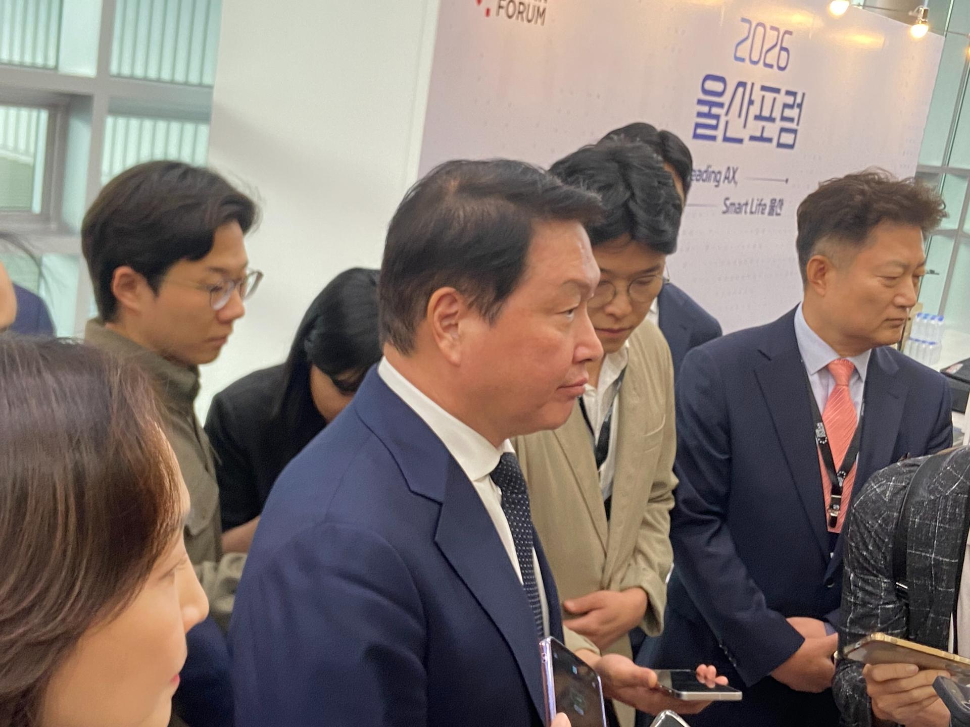 최태원 "울산 AI 데이터센터 협의 마무리 단계"