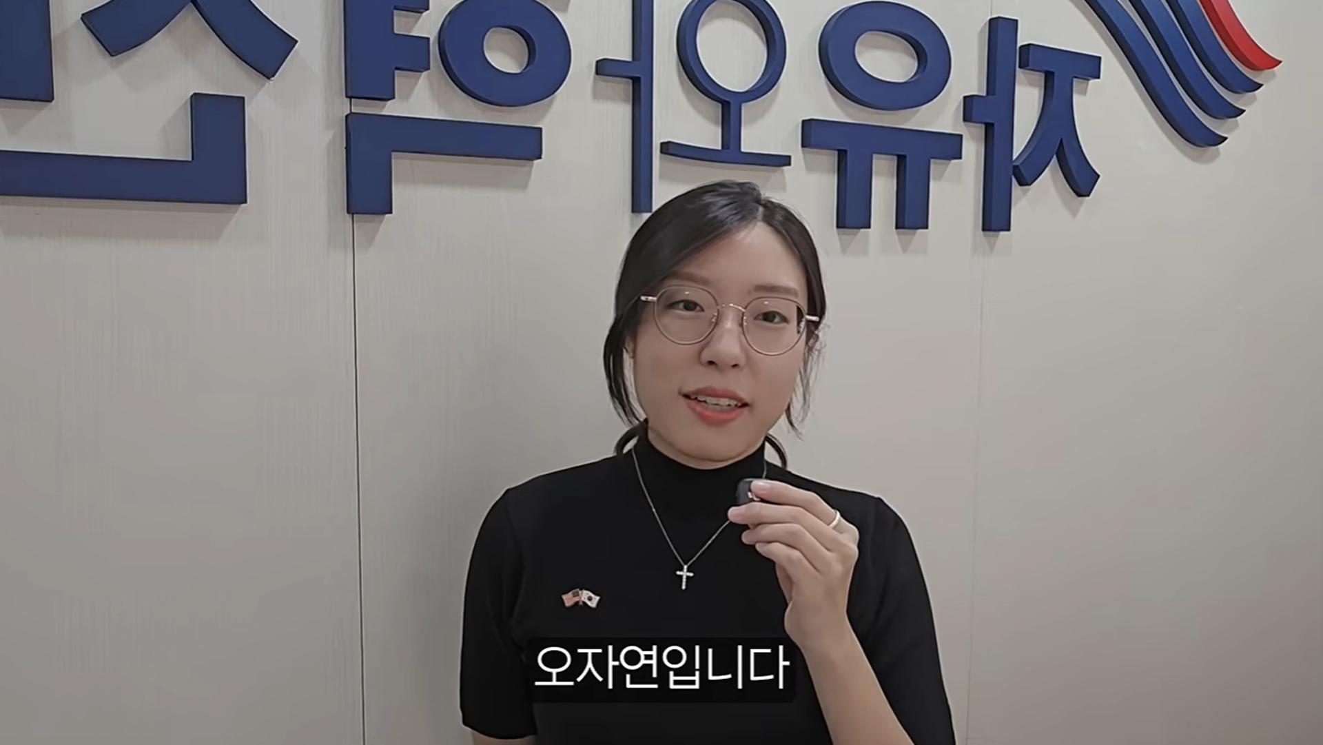 '올다르크' 정체 공개…황교안 정당 최고위원 출마
