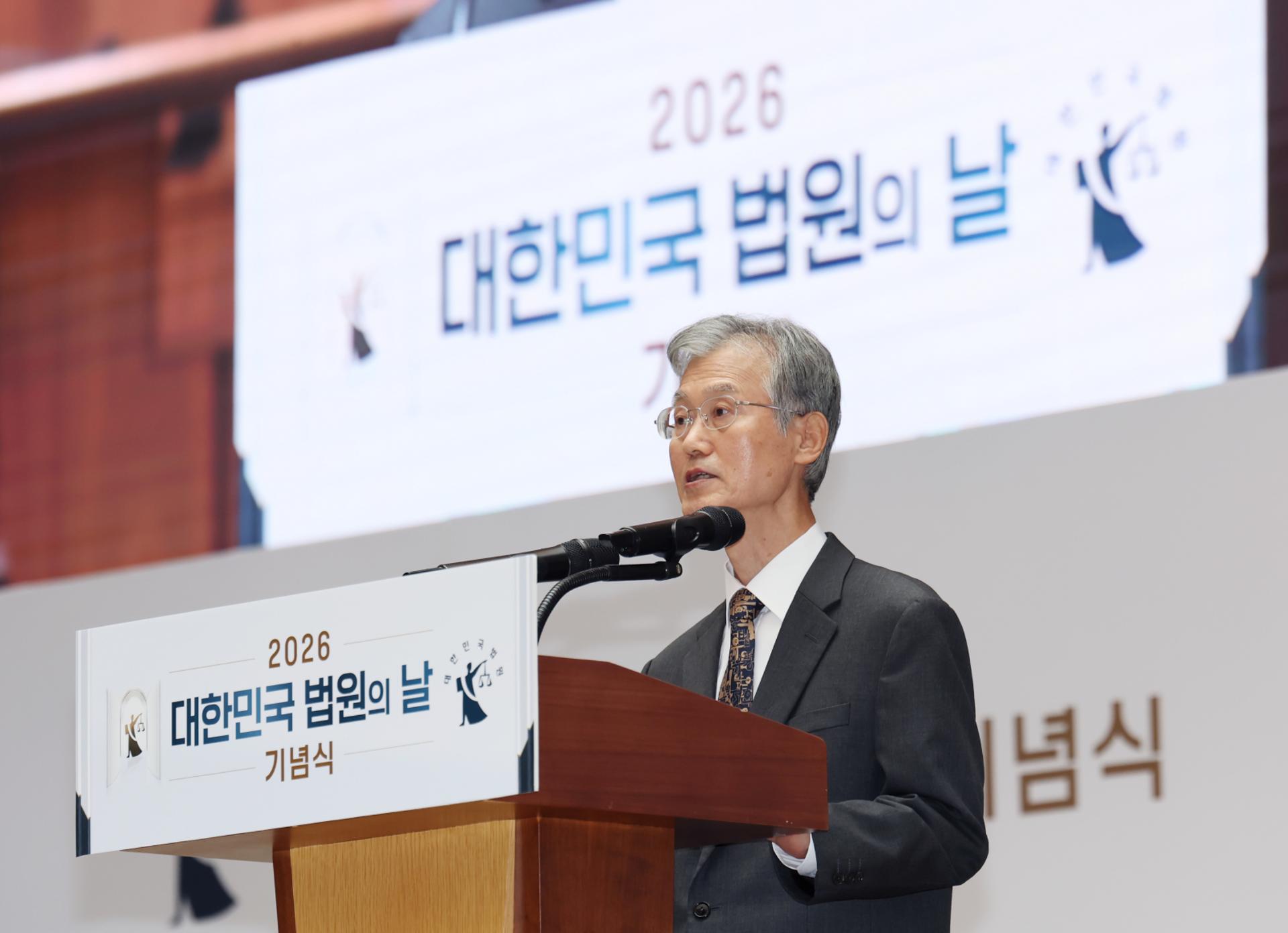 대법관 재제청 여야 공방…"제청권 정치" vs "이 대통령 무죄용"