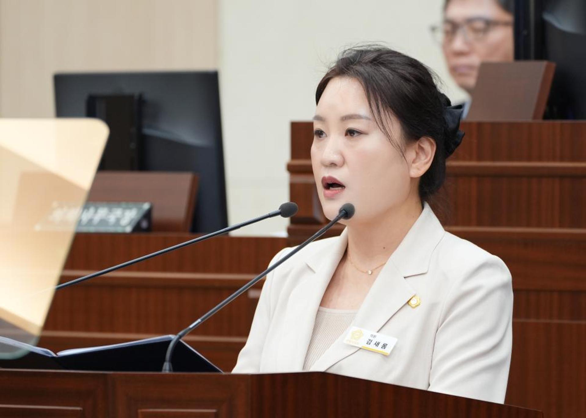 "안동시시설관리공단 직원 채용과정 검증 필요"