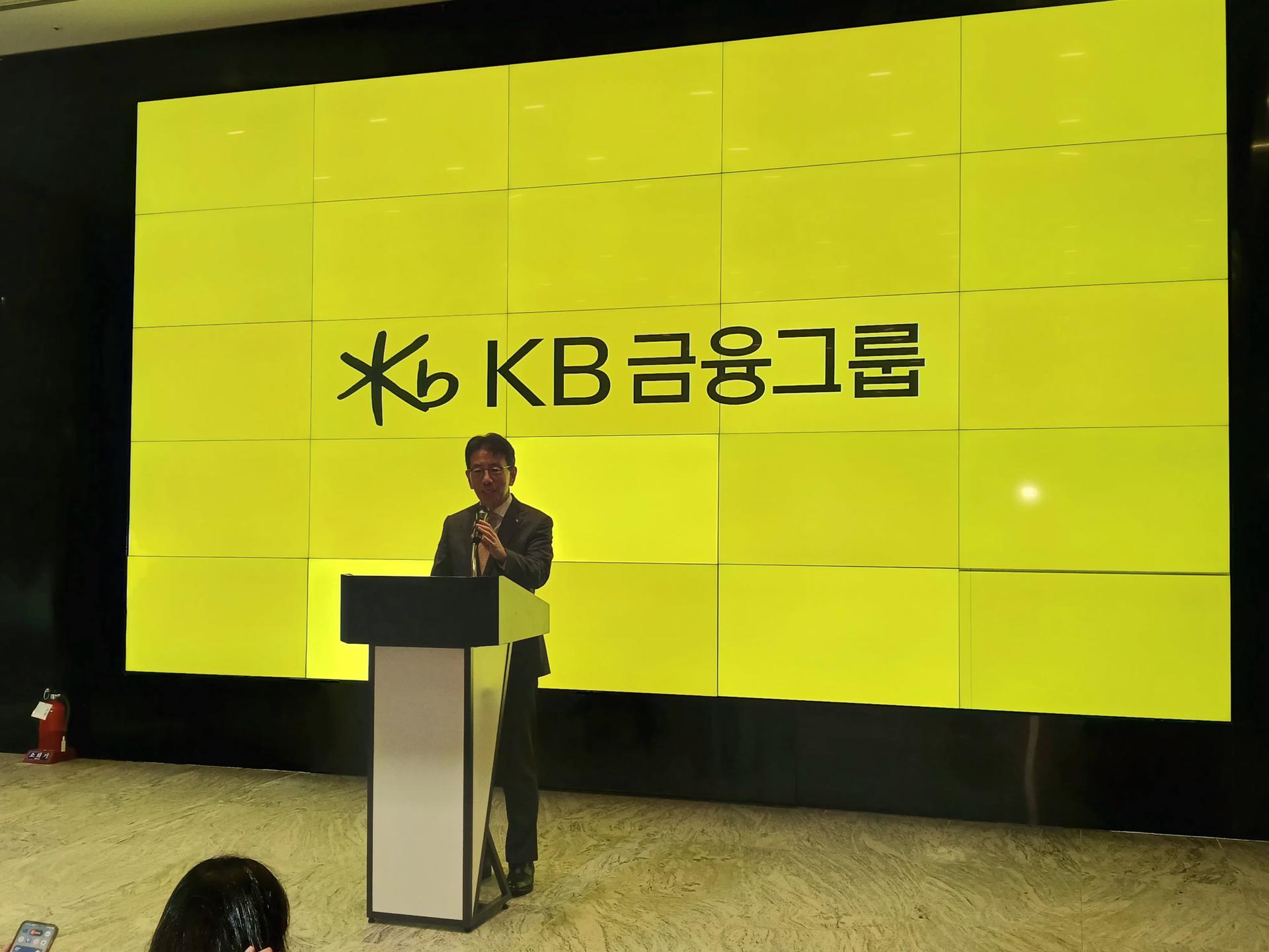 이재근 "KB 전략 계승…변화는 주도"