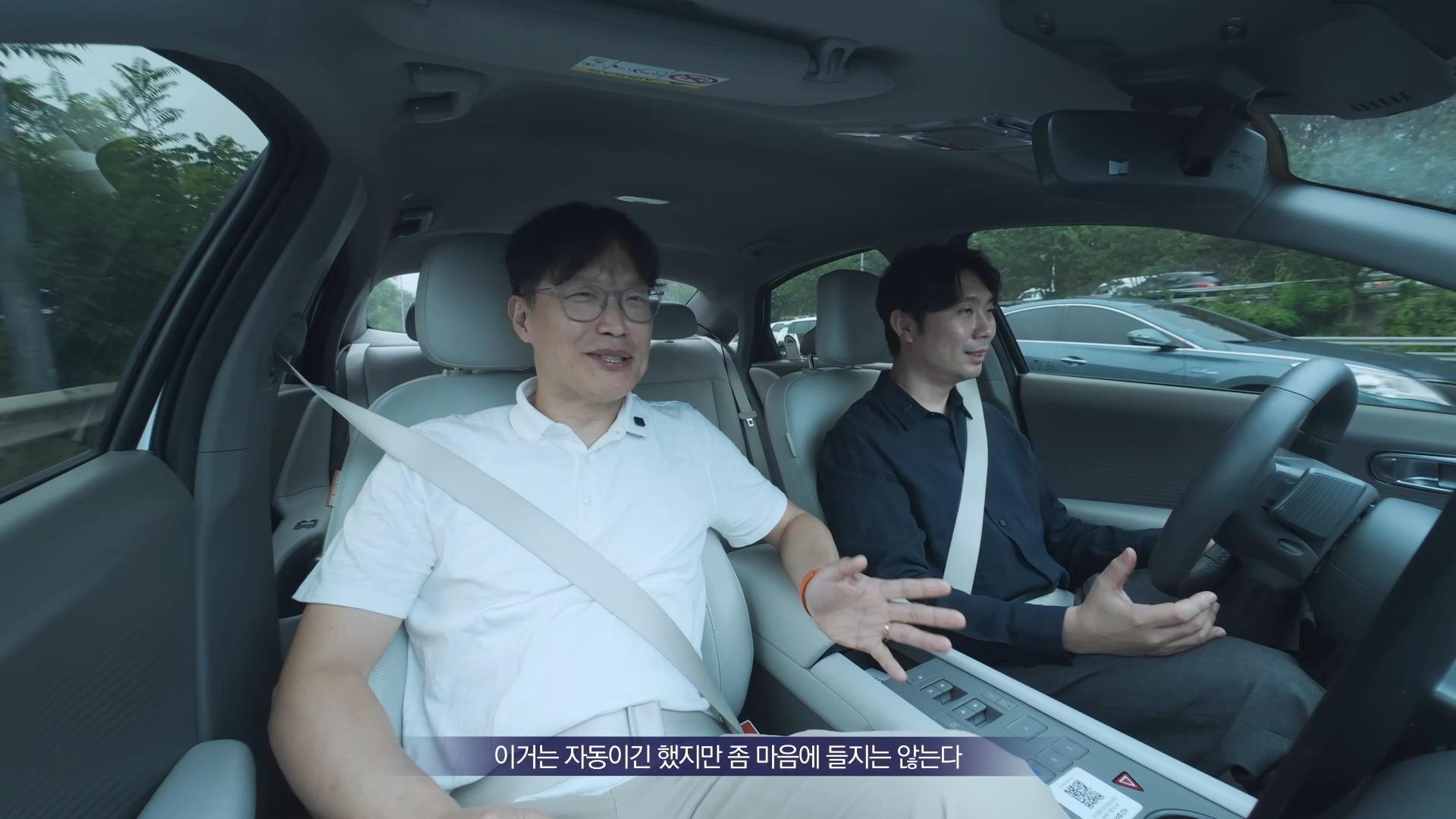 [기자노트/최유빈]지피지기 백전불태, 현대차의 용기