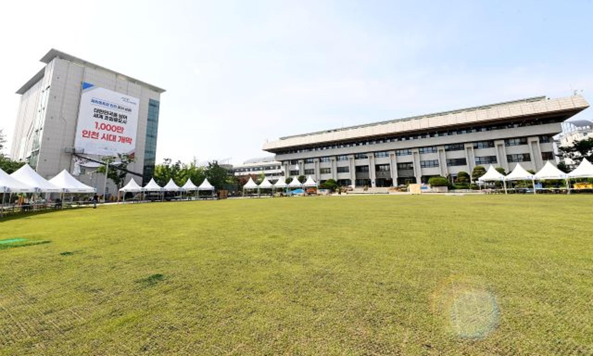 [오늘 인천] 추석 앞두고 소상공인에 505억원 추가 지원