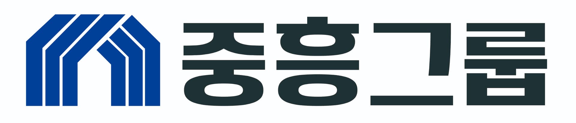 중흥그룹, 추석전 협력사 공사대금 700억원 현금 지급