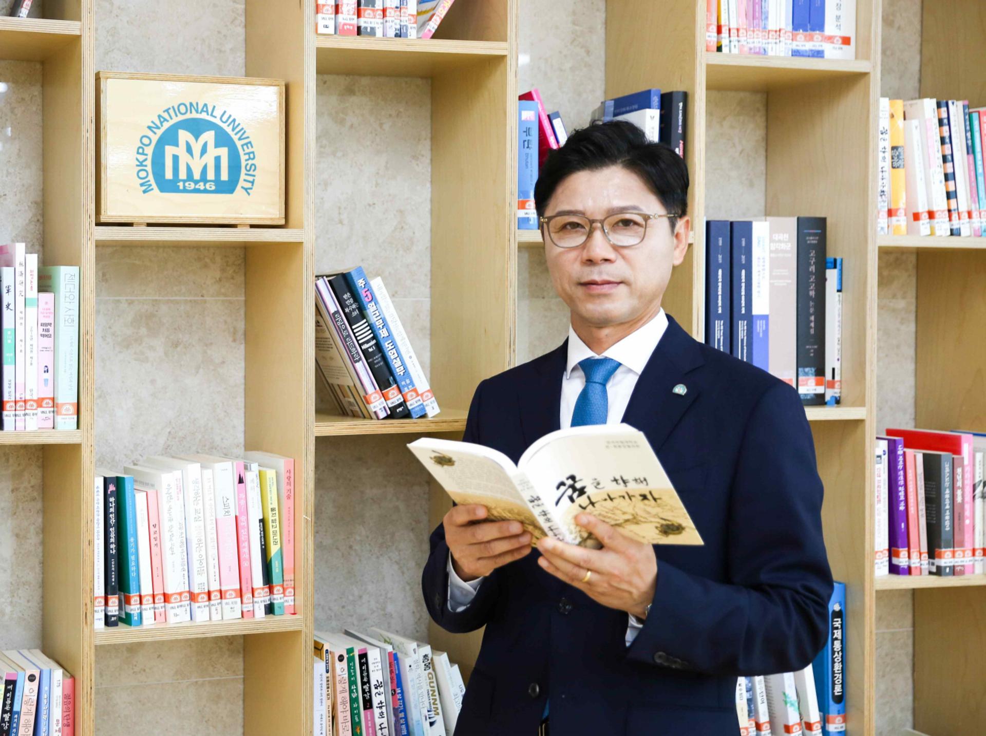 류동영 목포대 교수 "대학 존재이유는 사람성장… 지역키우는 플랫폼 돼야"
