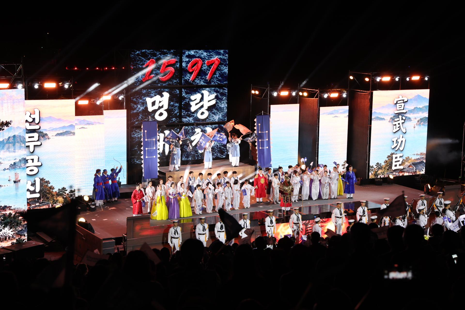 [현장에서] '디테일' 놓친 명량대첩축제