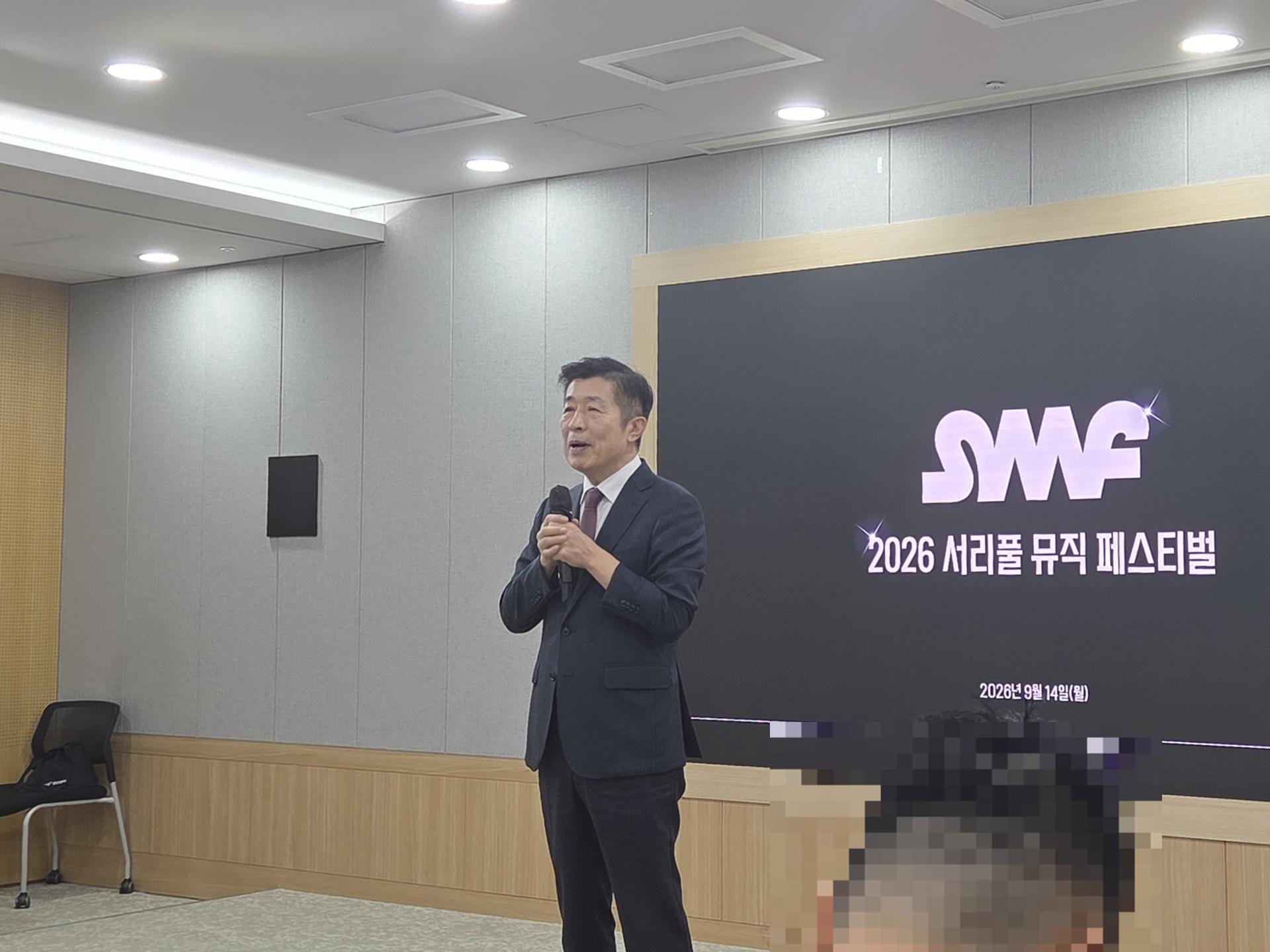 "주말 반포대로, 무대가 된다" 서리풀뮤직페스티벌 19일 개막