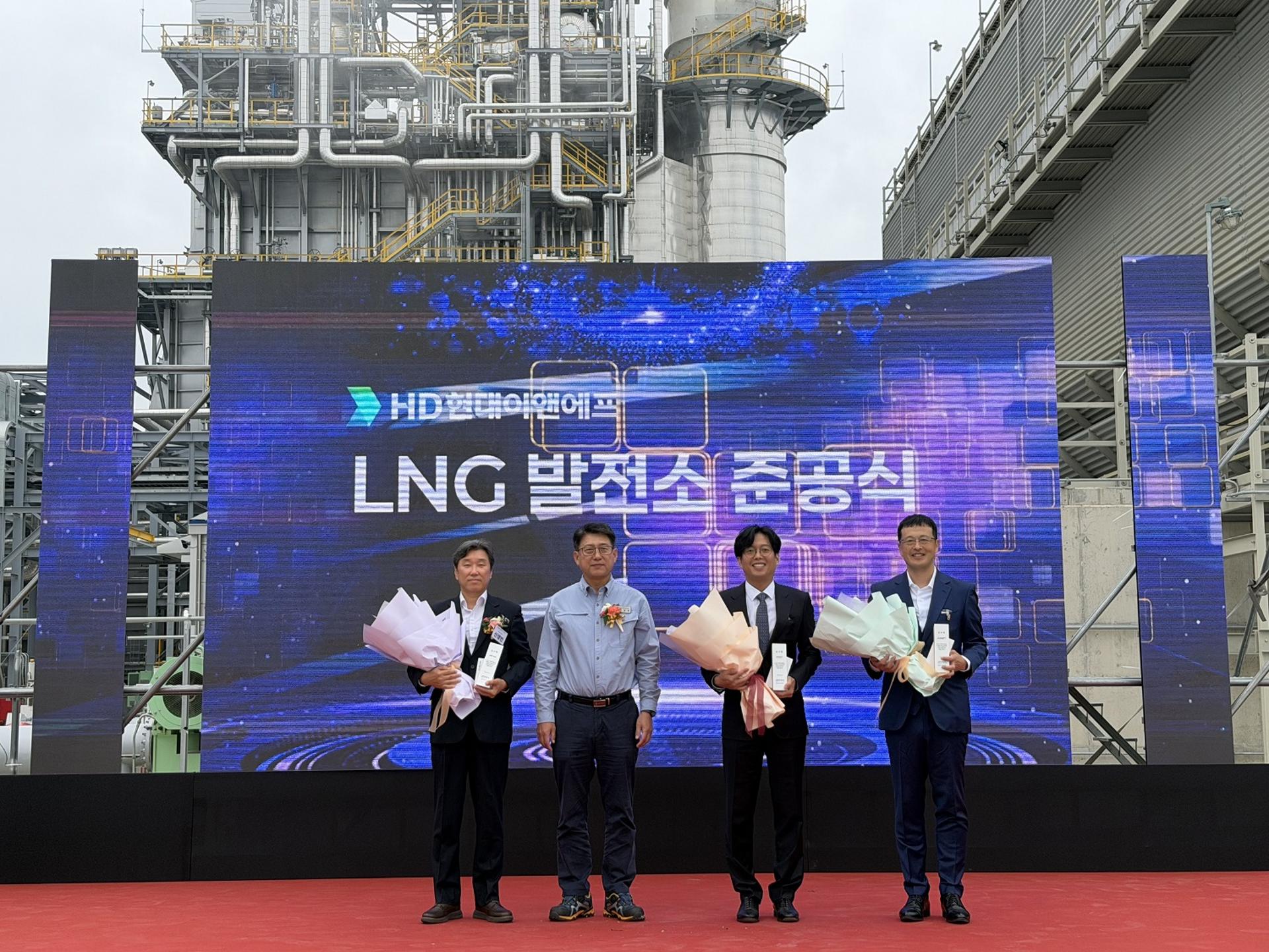 SNT에너지, 대산 LNG집단에너지사업에 305억원 규모 보일러 공급