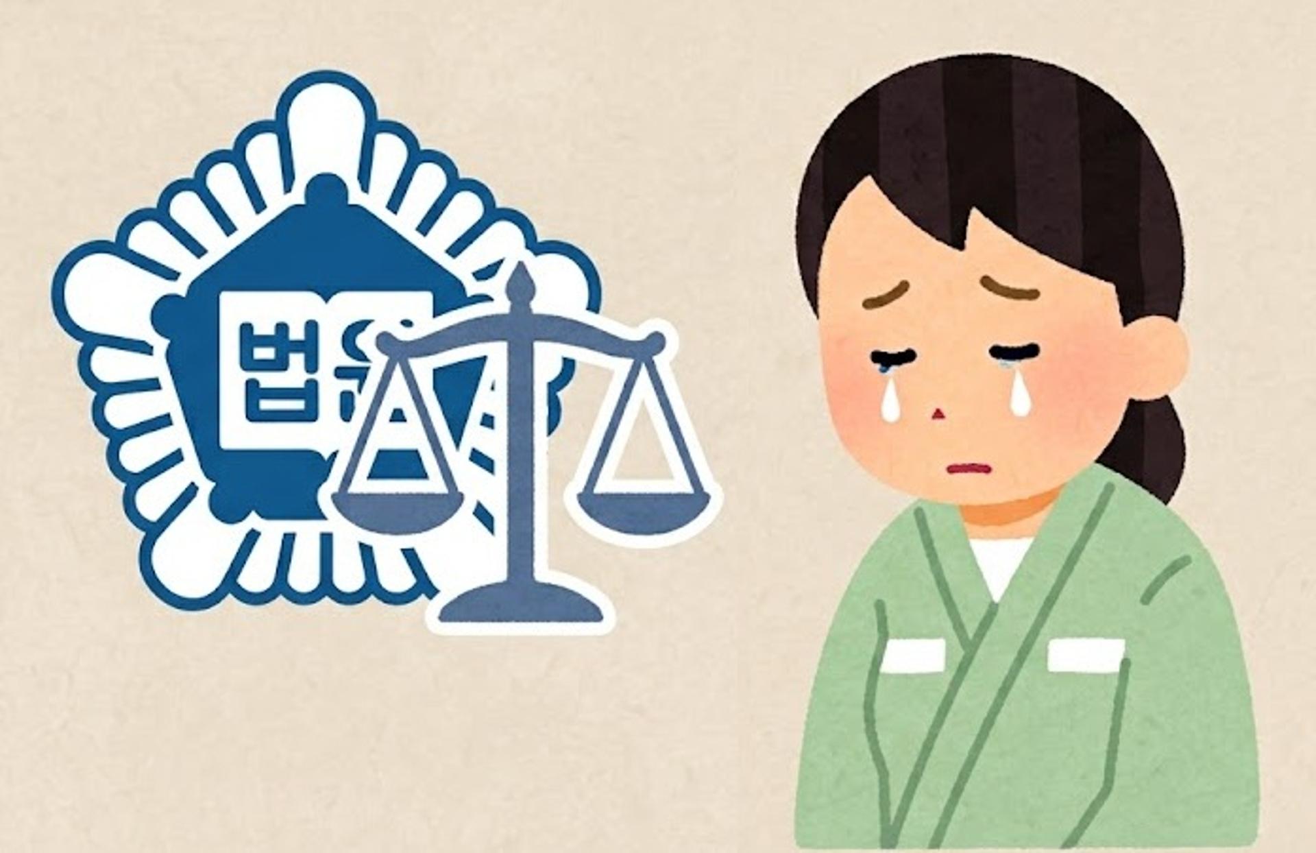 '조부 살해' 손녀 징역 20년 구형…법정서 참회의 눈물