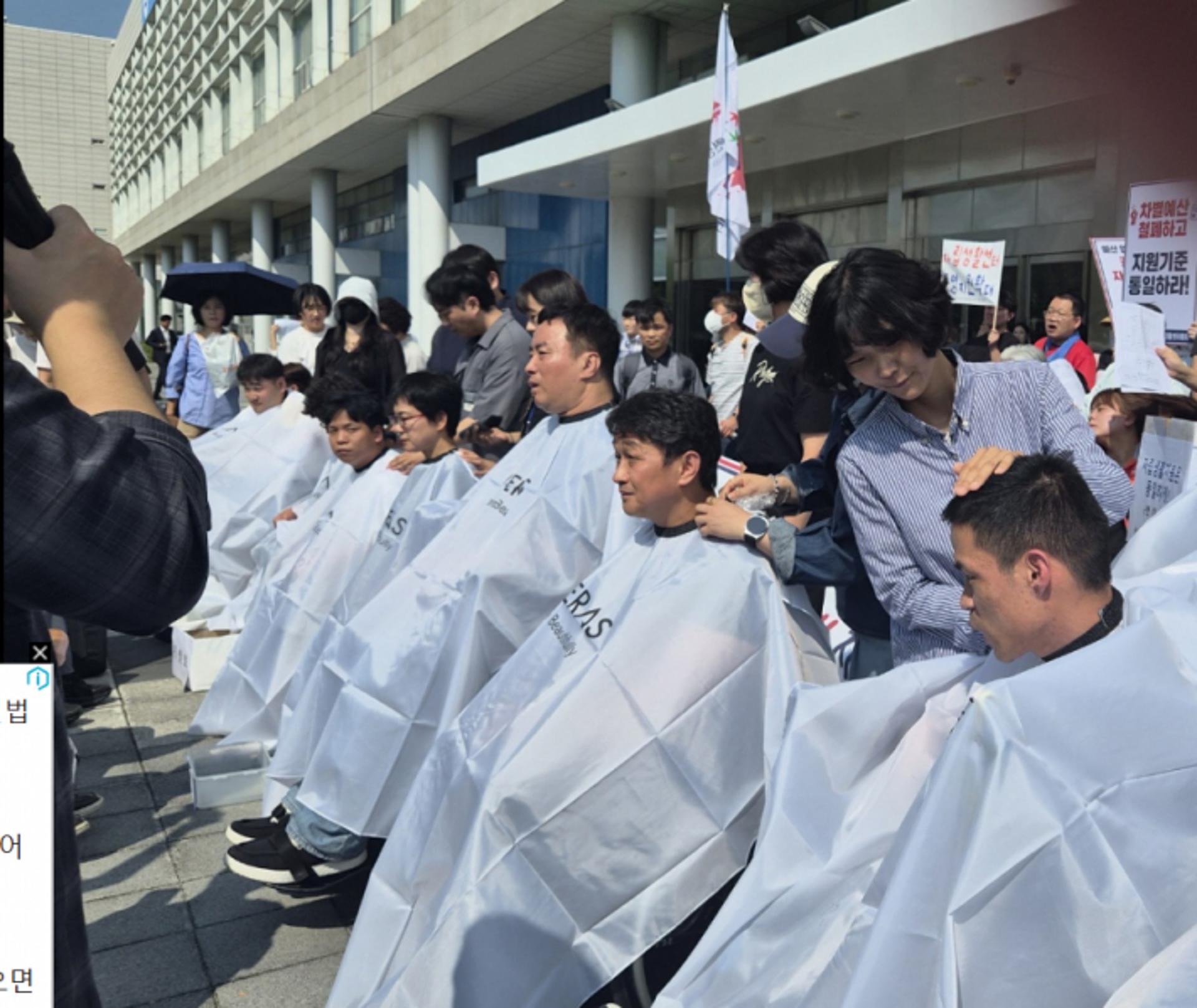 광주 장애인자립생활센터 "광주·전남 지원격차 해소하라"