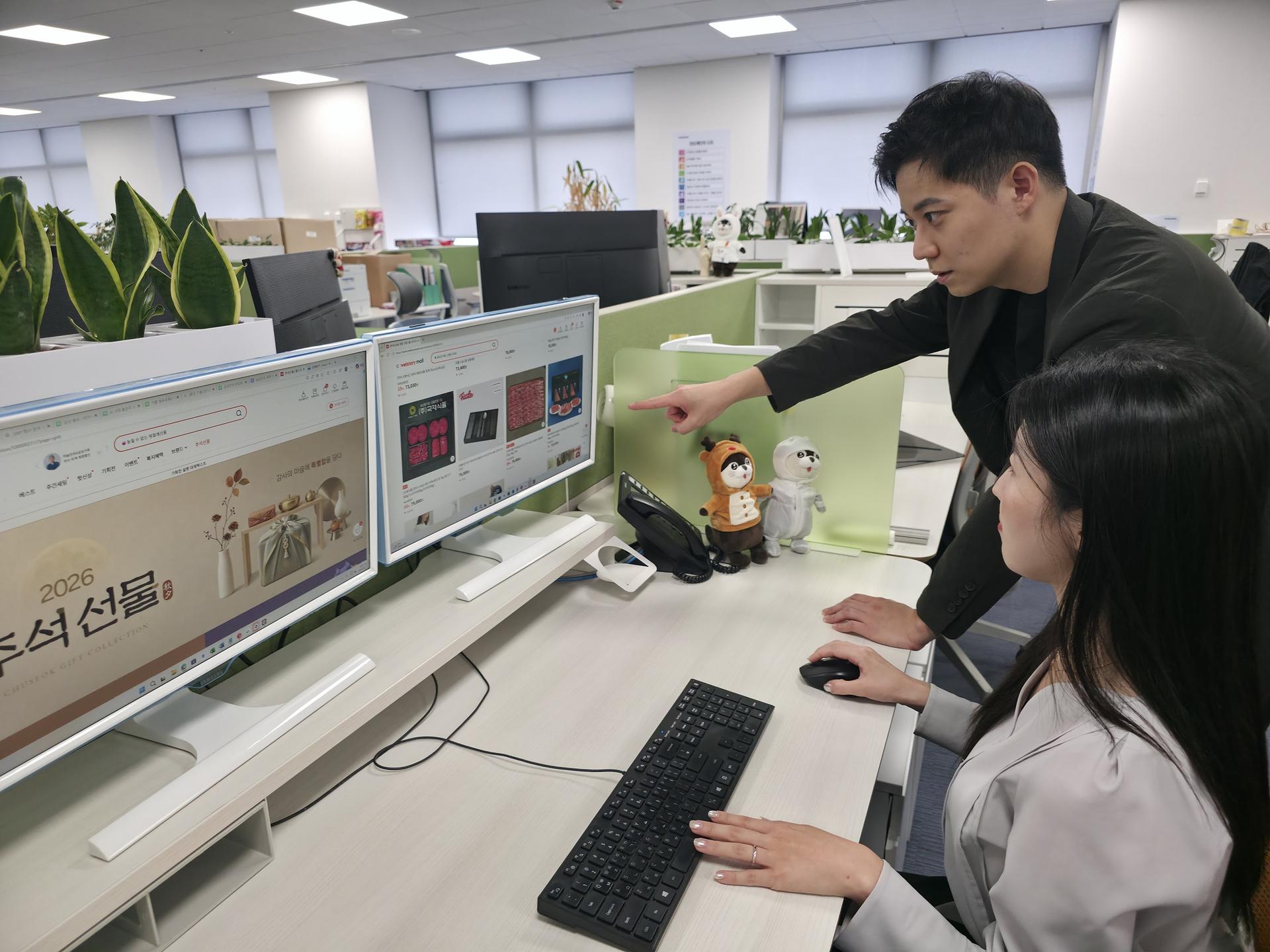 재계, 추석 앞두고 협력사 납품 대금 9조6000억원 조기 지급