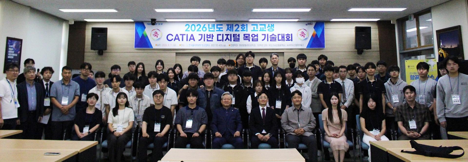 [경남테크노파크 소식] 마산자유무역지역 입주기업 애로사항 점검 등