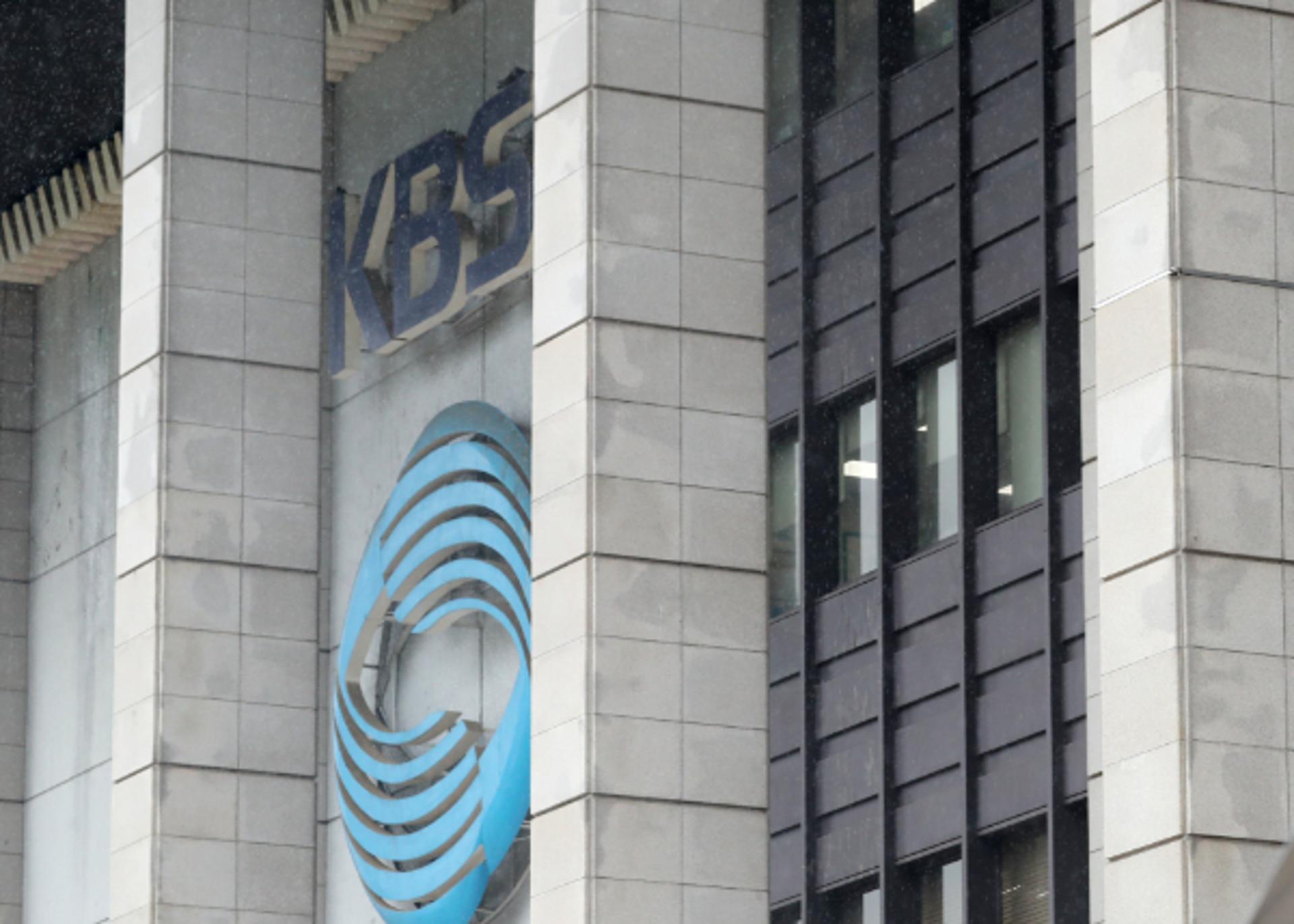 "'부산 추락사' 가해자 누나는 배우" 유족 청원에…KBS "하차 불가"