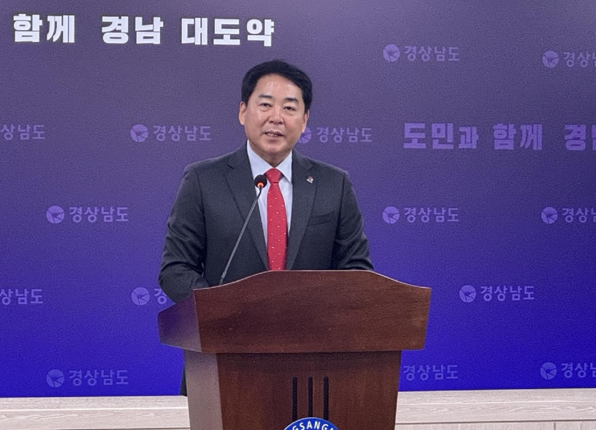 [오늘 경남] 일자리 박람회서 607명 채용 등