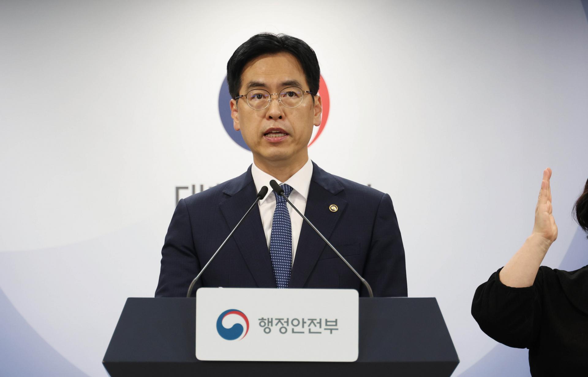 여권 내분 블랙홀 된 '중수청장 인선'…정부는 '김지용 사수' 선언